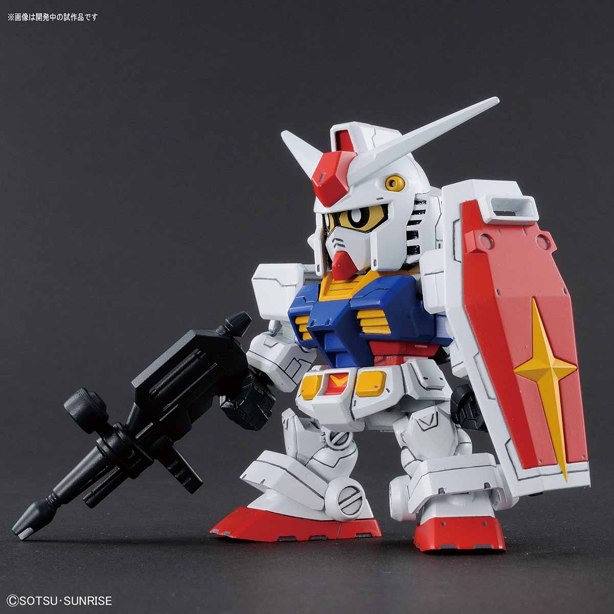 SD Gundam Cross Silhouette - RX-78-2 - gundam-store.dk