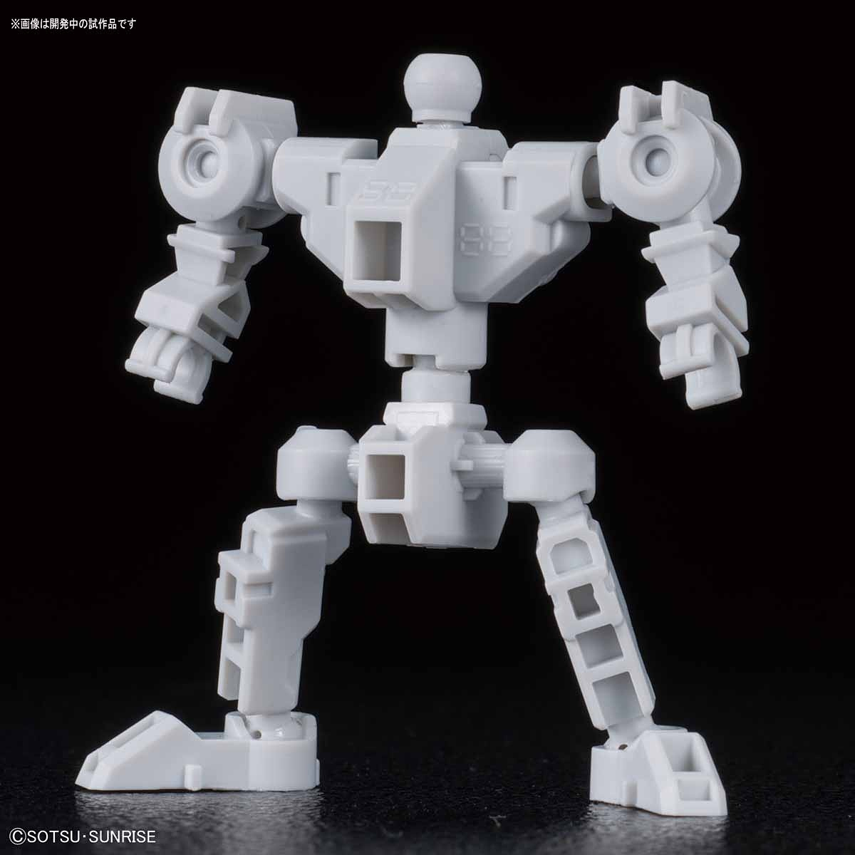 SD Gundam Cross Silhouette - RX-78-2 - gundam-store.dk