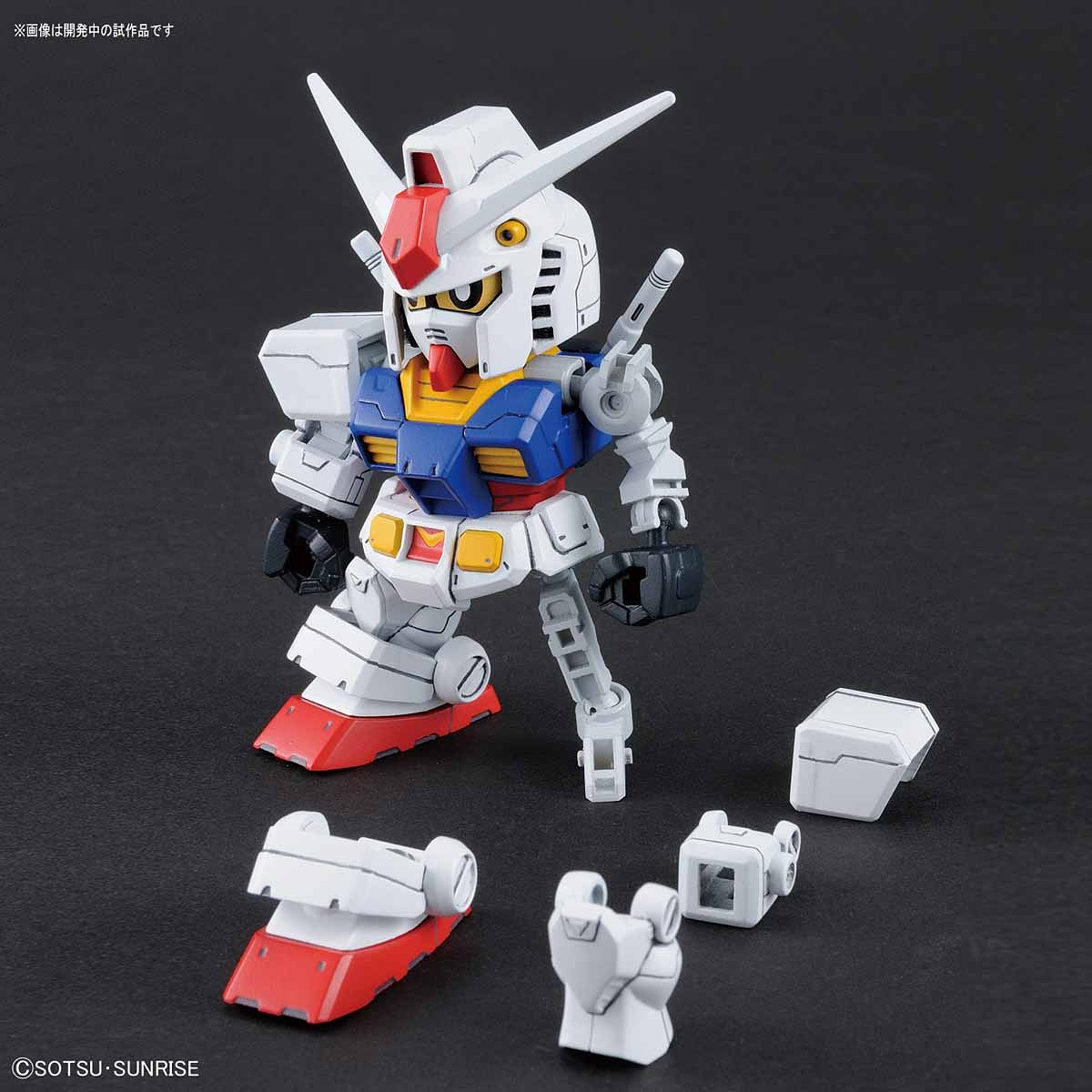 SD Gundam Cross Silhouette - RX-78-2 - gundam-store.dk