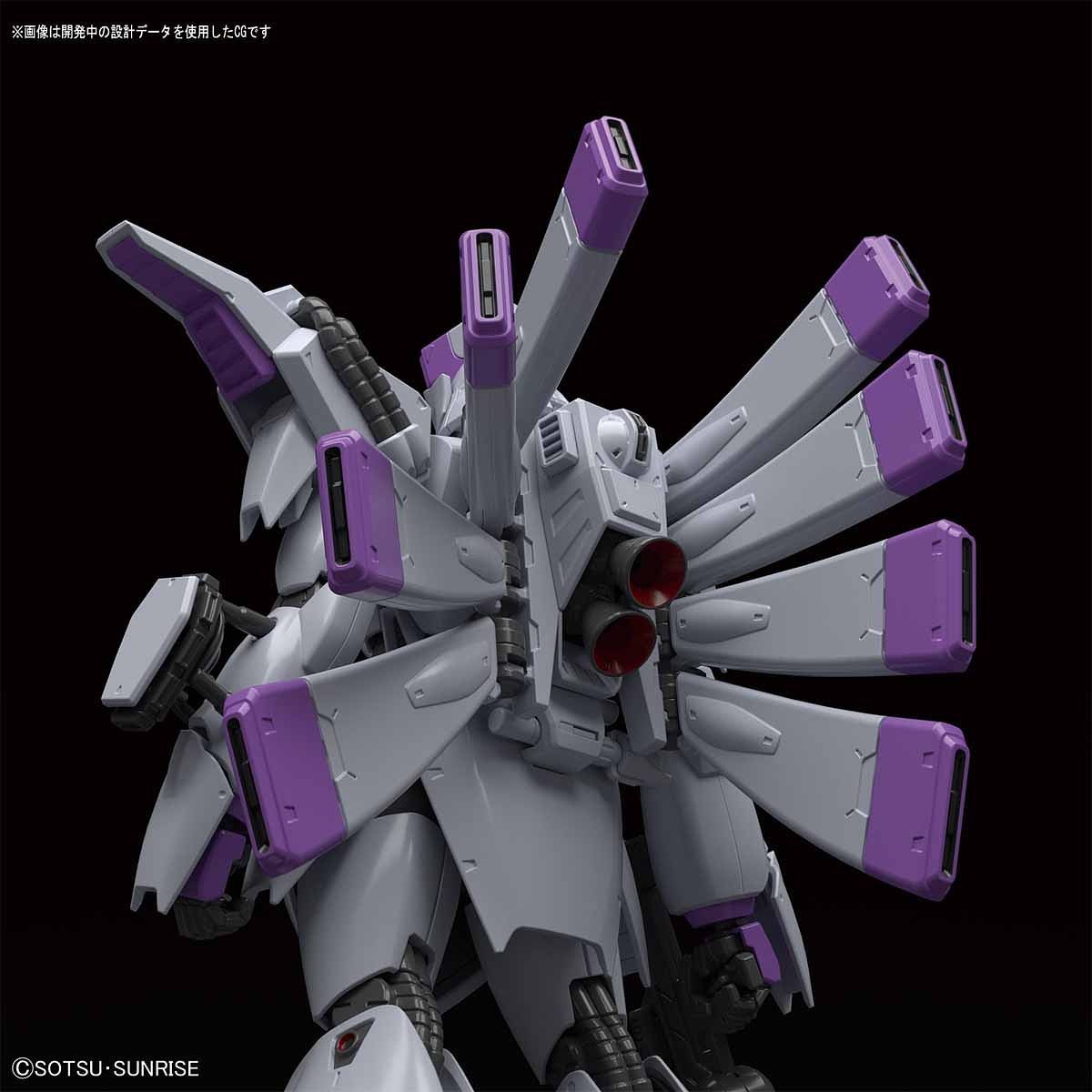 1/100 Non Grade / RE/100 Gundam Vigna-Ghina