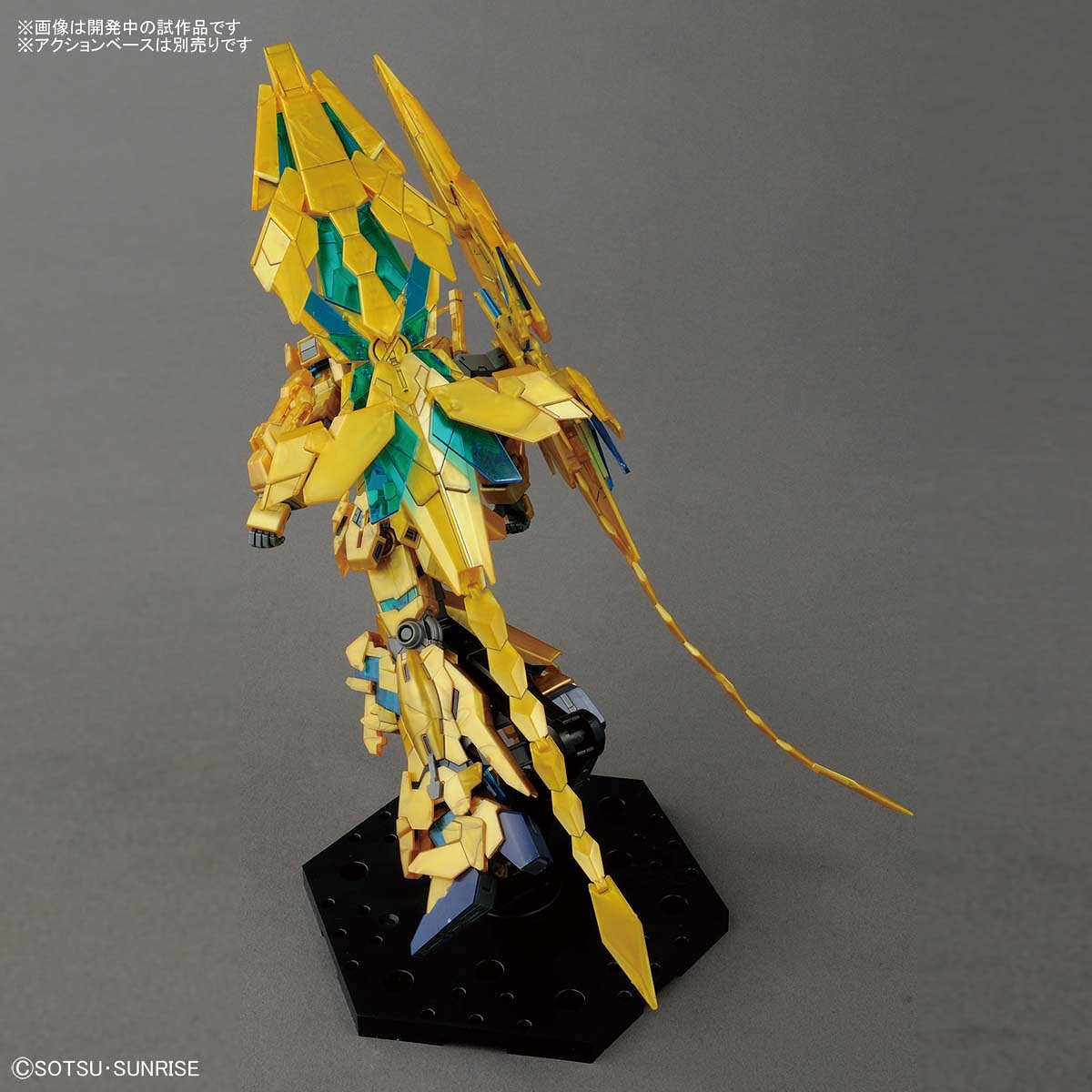 HG Gundam Unicorn Unit 3 Phenex (Destroy mode) (Narrative Ver.) 1/144 - gundam-store.dk