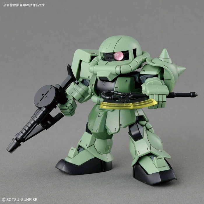 SD Gundam Cross Silhouette -MS-06S Zaku II - gundam-store.dk