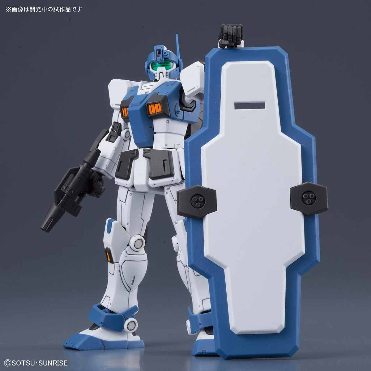 HG Gundam GM Guard Custom 1/144 - gundam-store.dk