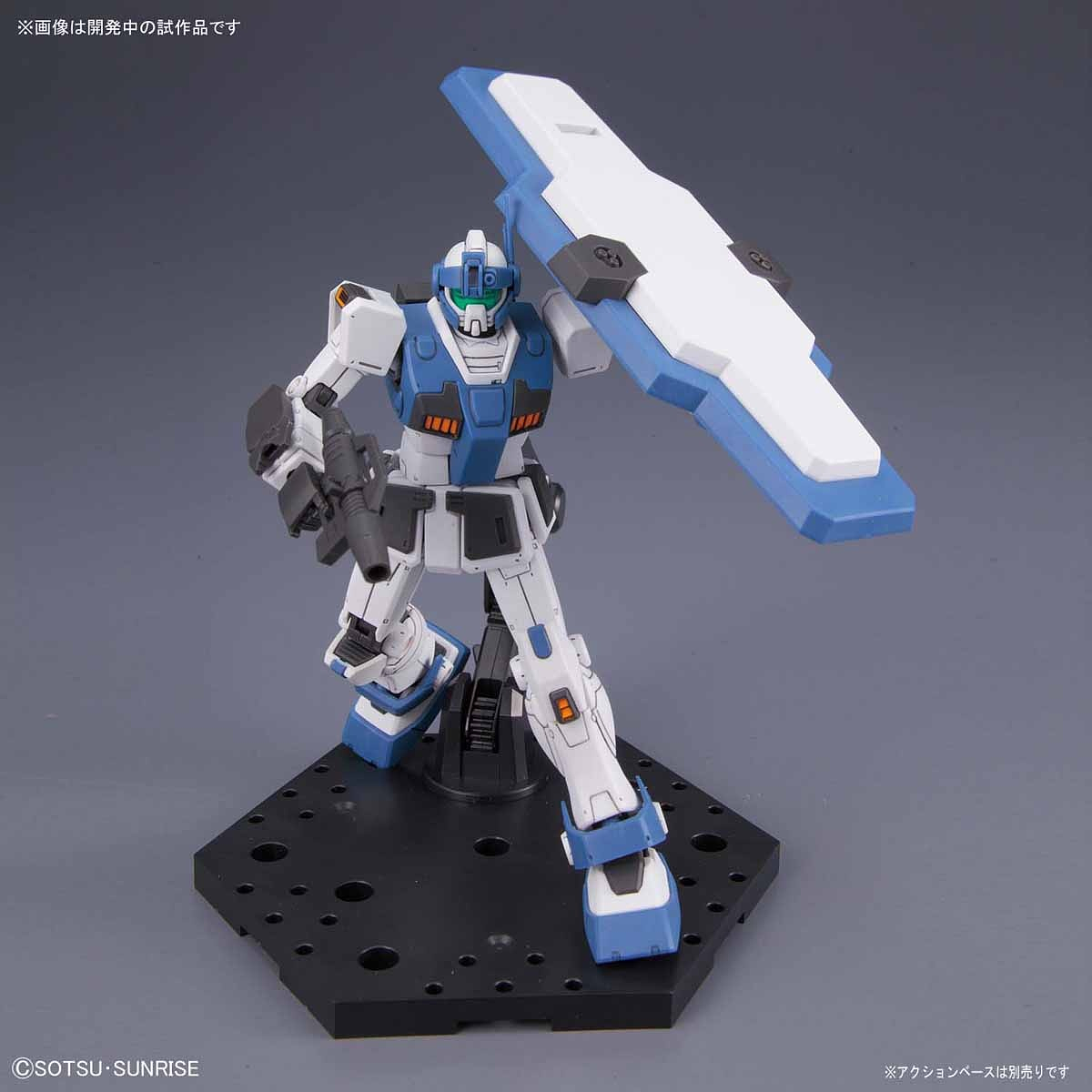 HG Gundam GM Guard Custom 1/144 - gundam-store.dk