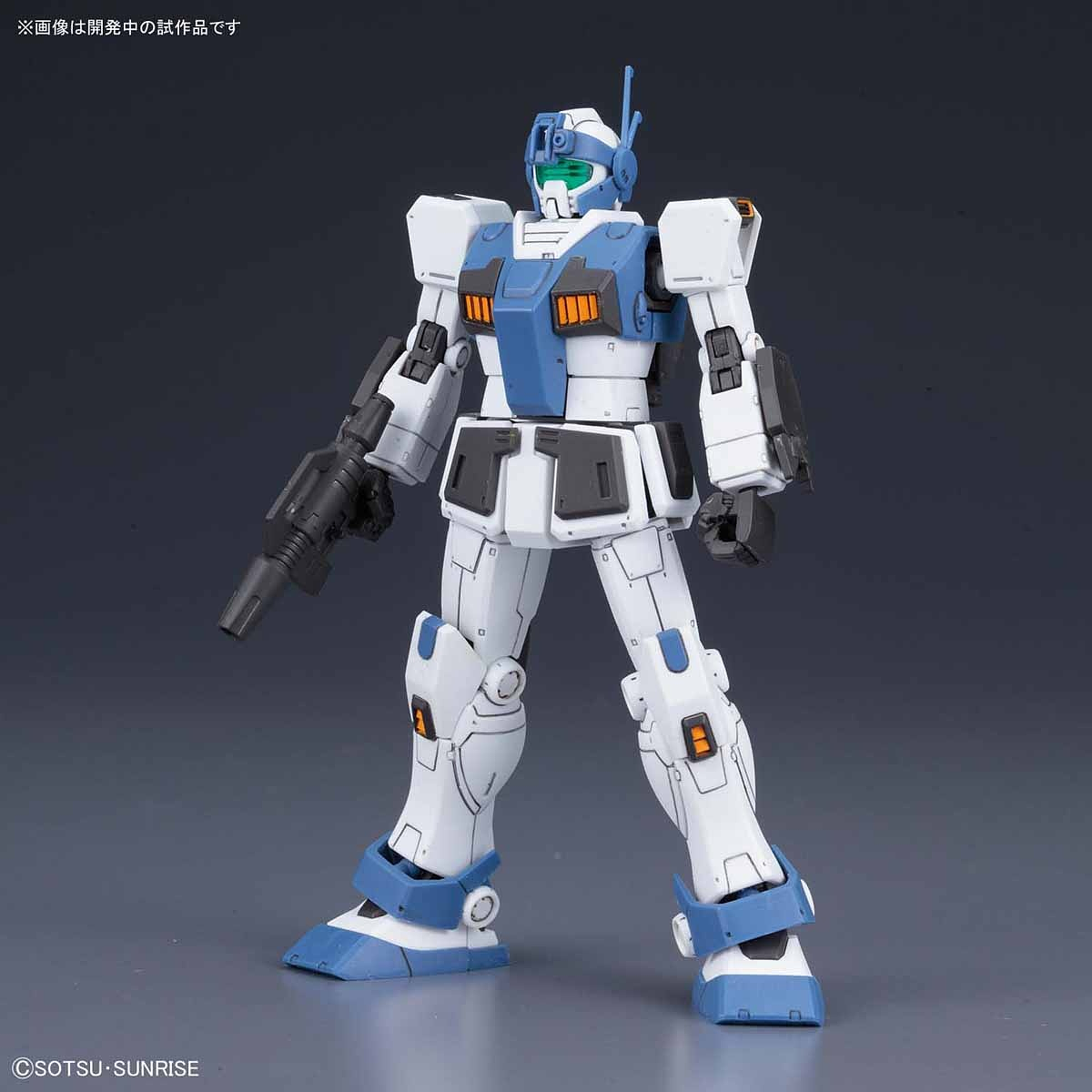 HG Gundam GM Guard Custom 1/144 - gundam-store.dk