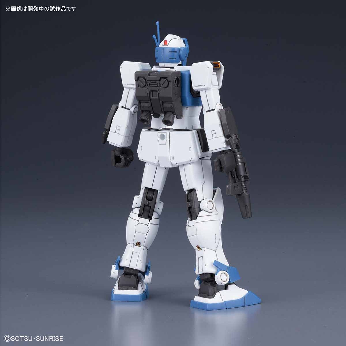 HG Gundam GM Guard Custom 1/144 - gundam-store.dk