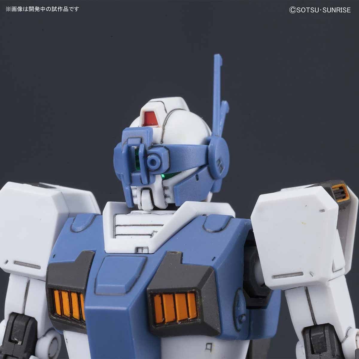 HG Gundam GM Guard Custom 1/144 - gundam-store.dk