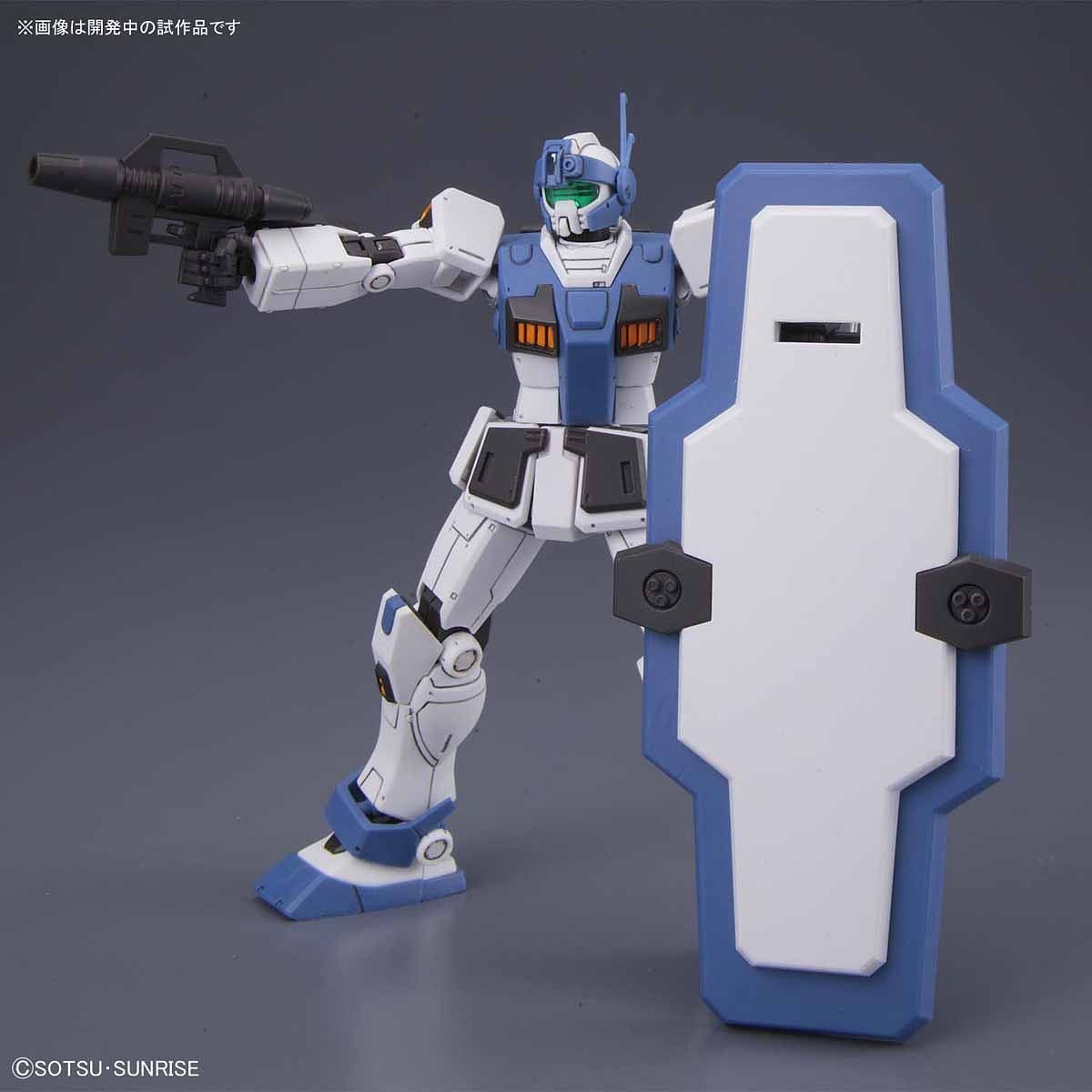 HG Gundam GM Guard Custom 1/144 - gundam-store.dk