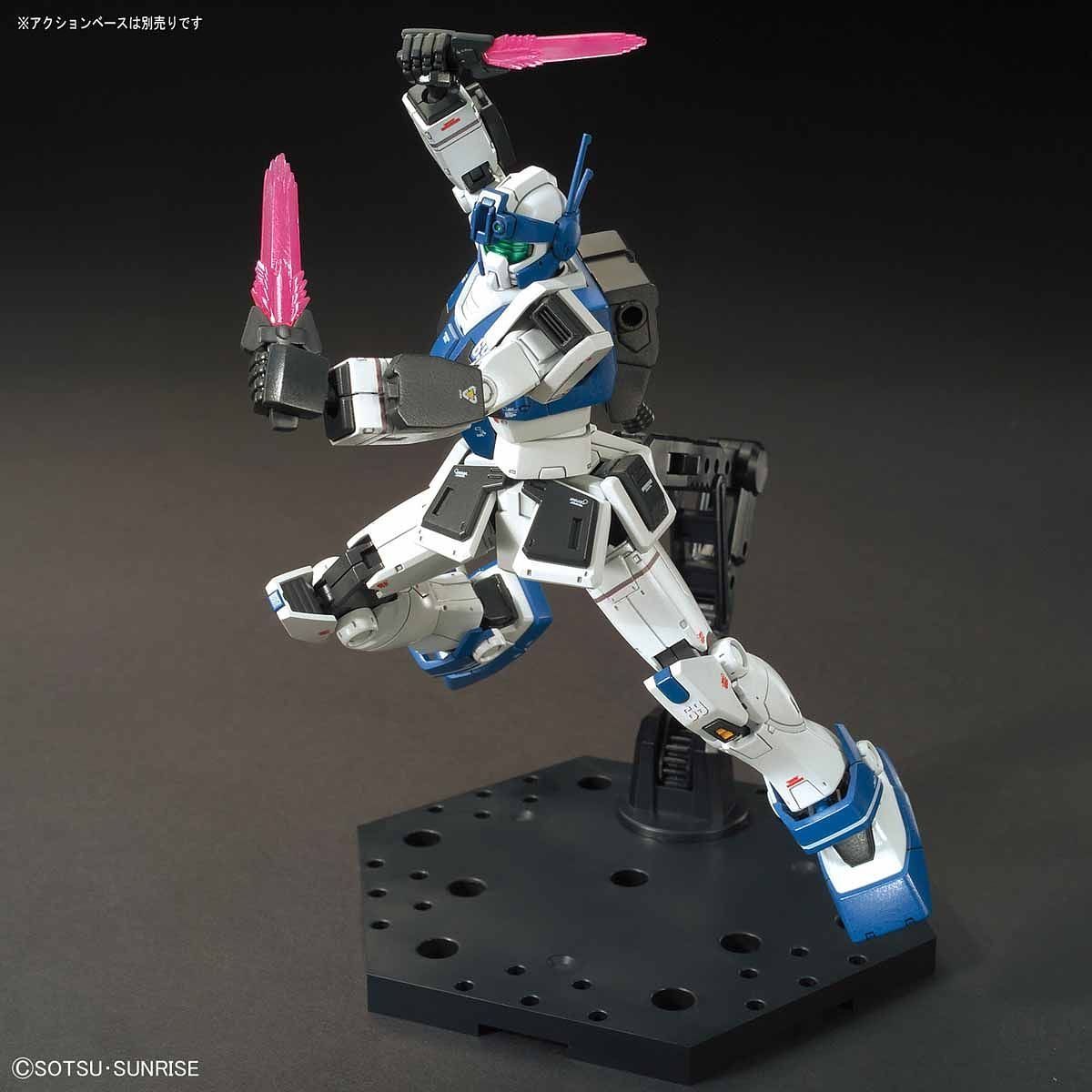 HG Gundam GM Guard Custom 1/144 - gundam-store.dk