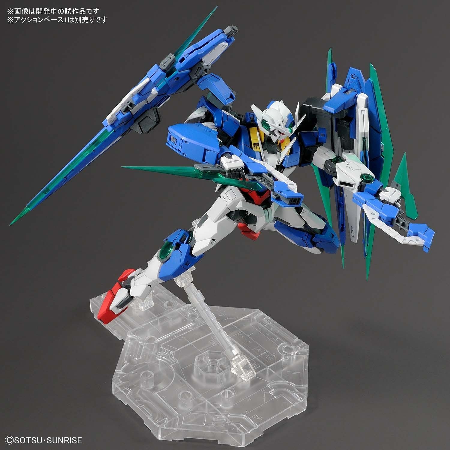 MG 00 Qan[T] Full Saber Type 1/100