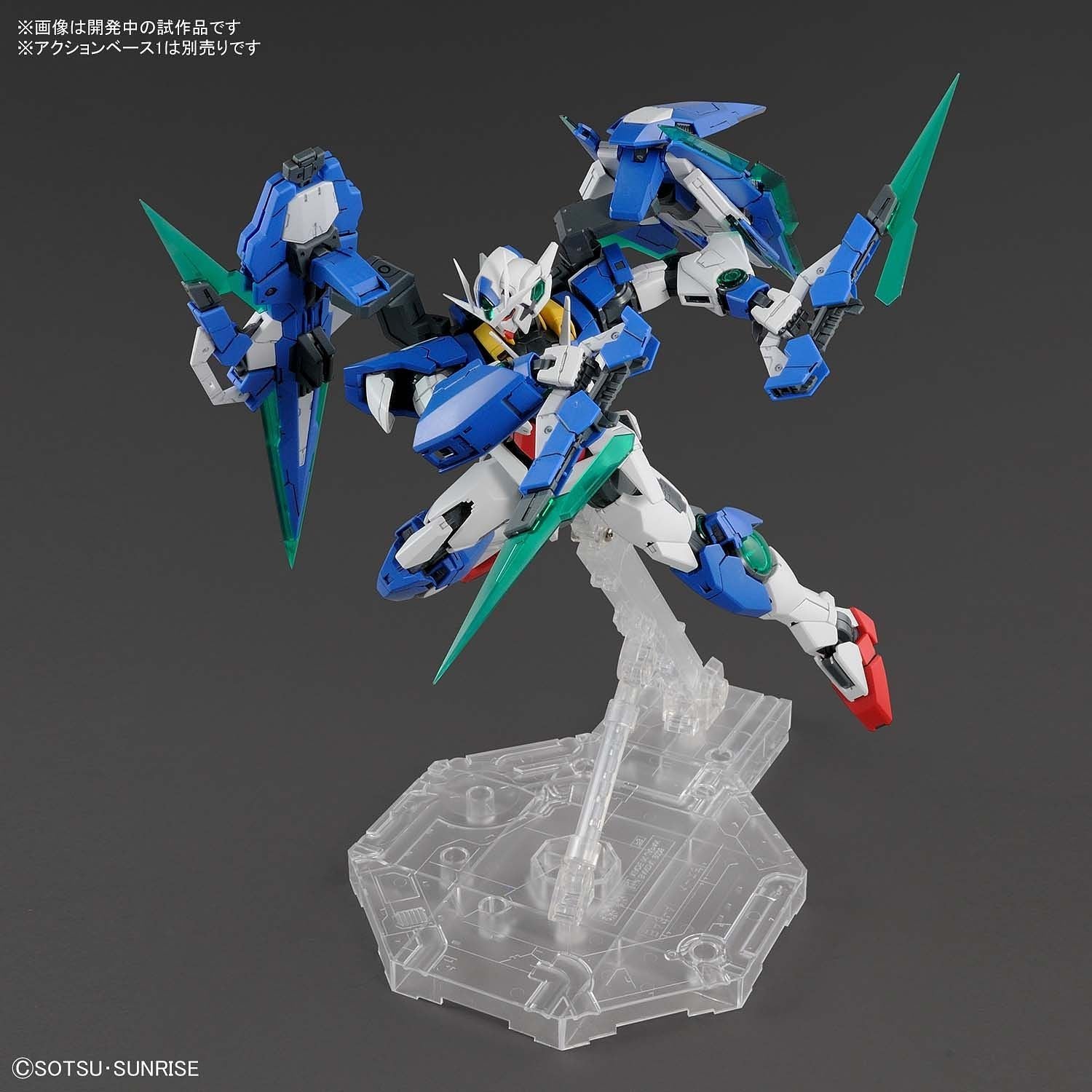 MG 00 Qan[T] Full Saber Type 1/100