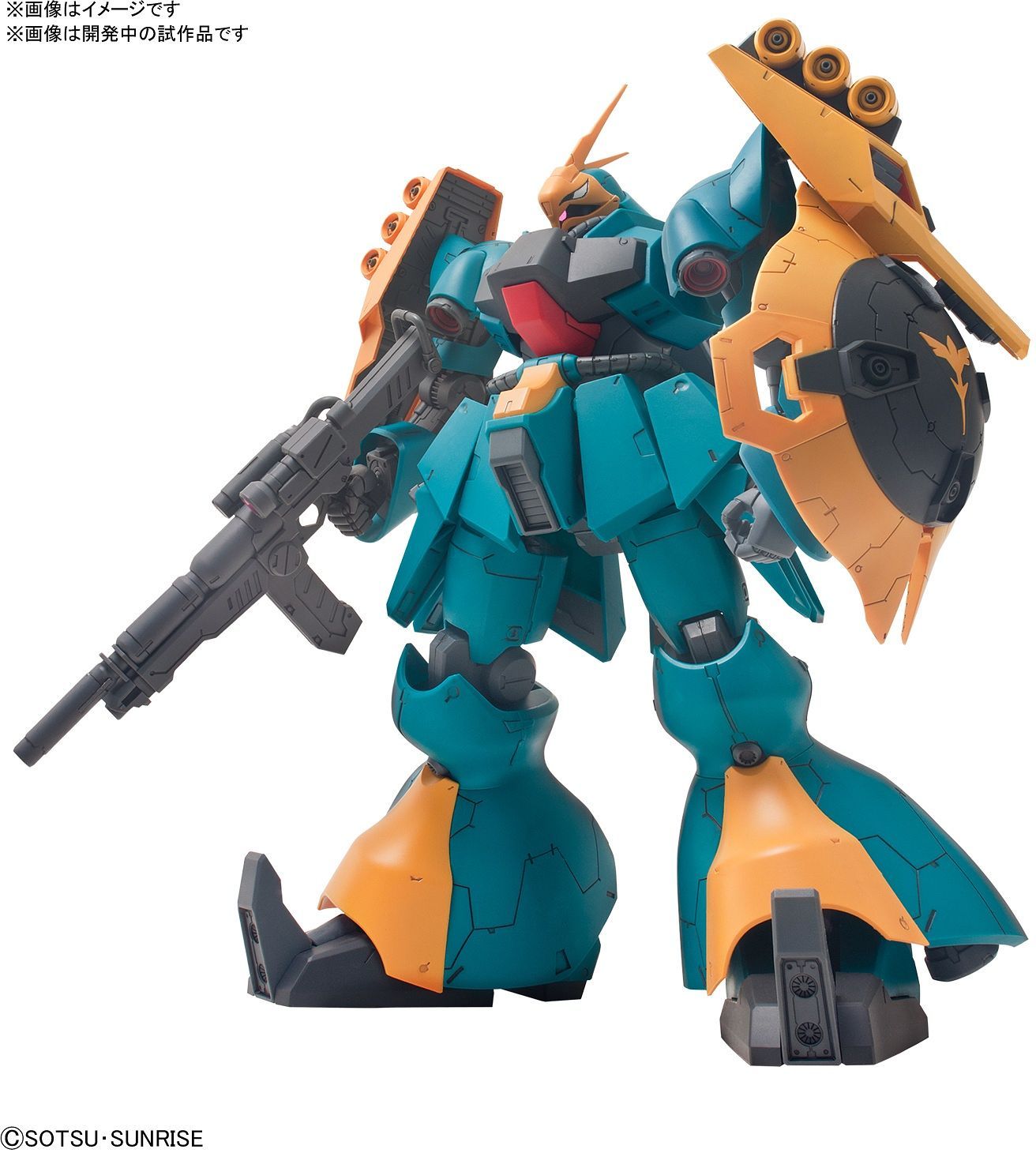 1/100 Non Grade / RE/100 Gundam Gyunei Guess's Jagd Doga - gundam-store.dk