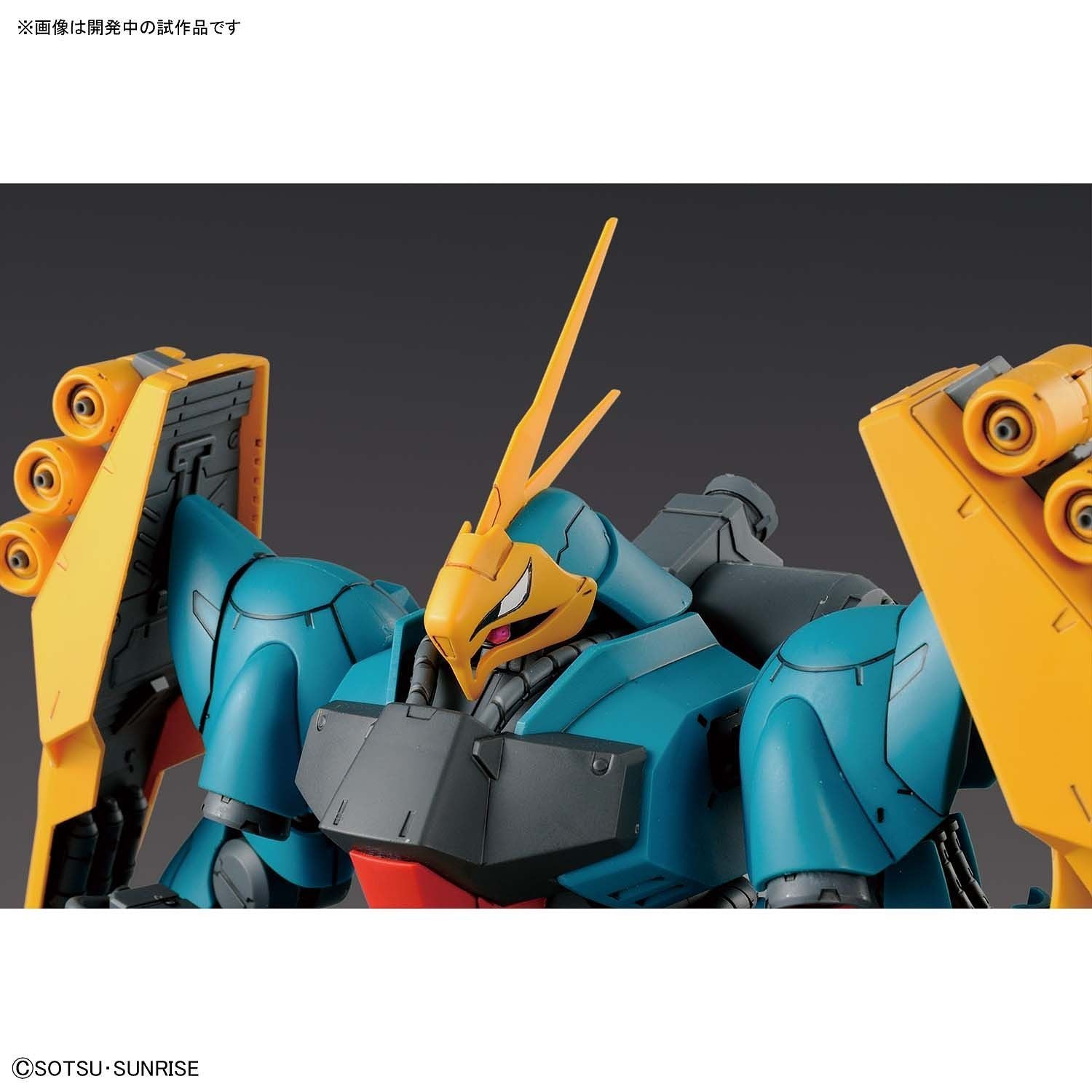 1/100 Non Grade / RE/100 Gundam Gyunei Guess's Jagd Doga - gundam-store.dk