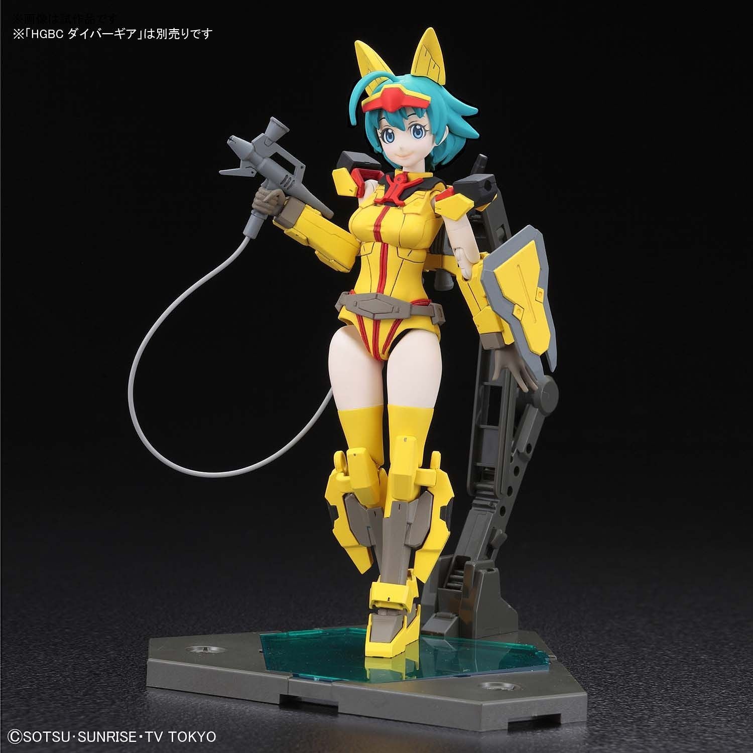 HG Gundam / Figure Rise Standard - Build Divers Diver Nami - gundam-store.dk