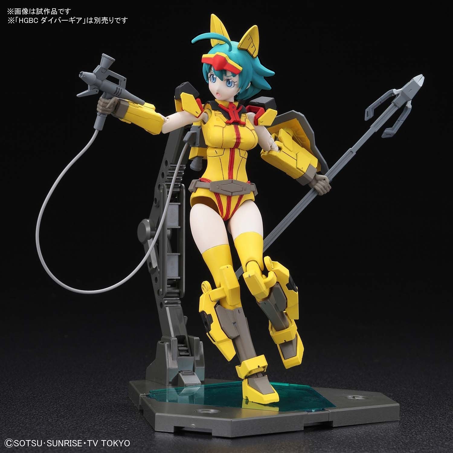 HG Gundam / Figure Rise Standard - Build Divers Diver Nami - gundam-store.dk