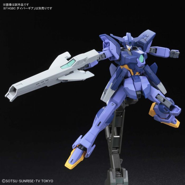 HG Gundam Impulse Arc 1/144 - gundam-store.dk