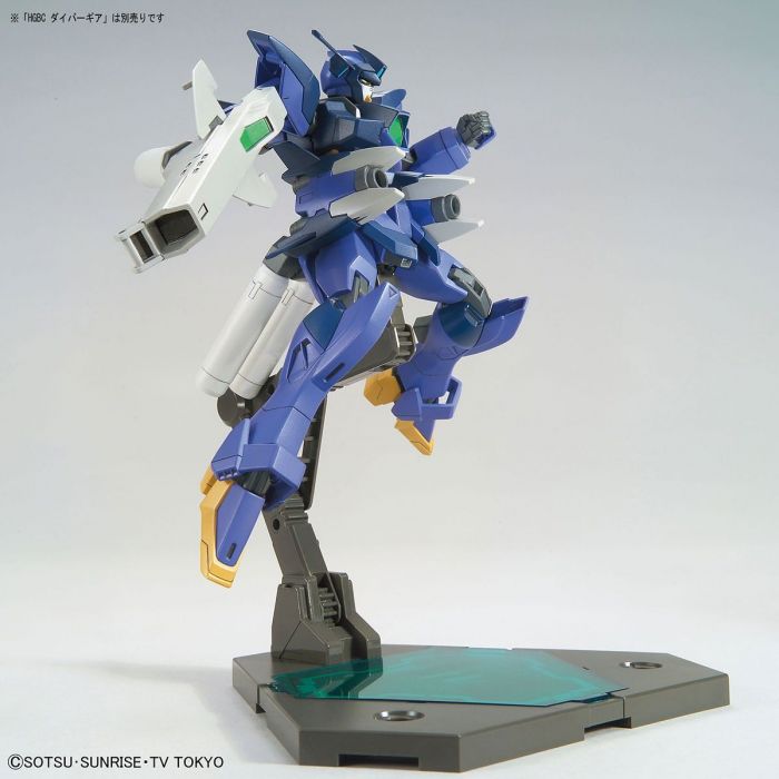 HG Gundam Impulse Arc 1/144 - gundam-store.dk