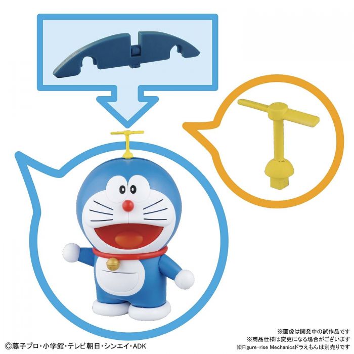 Figure-Rise Mechanics Original DORAEMON Ganso Ver.