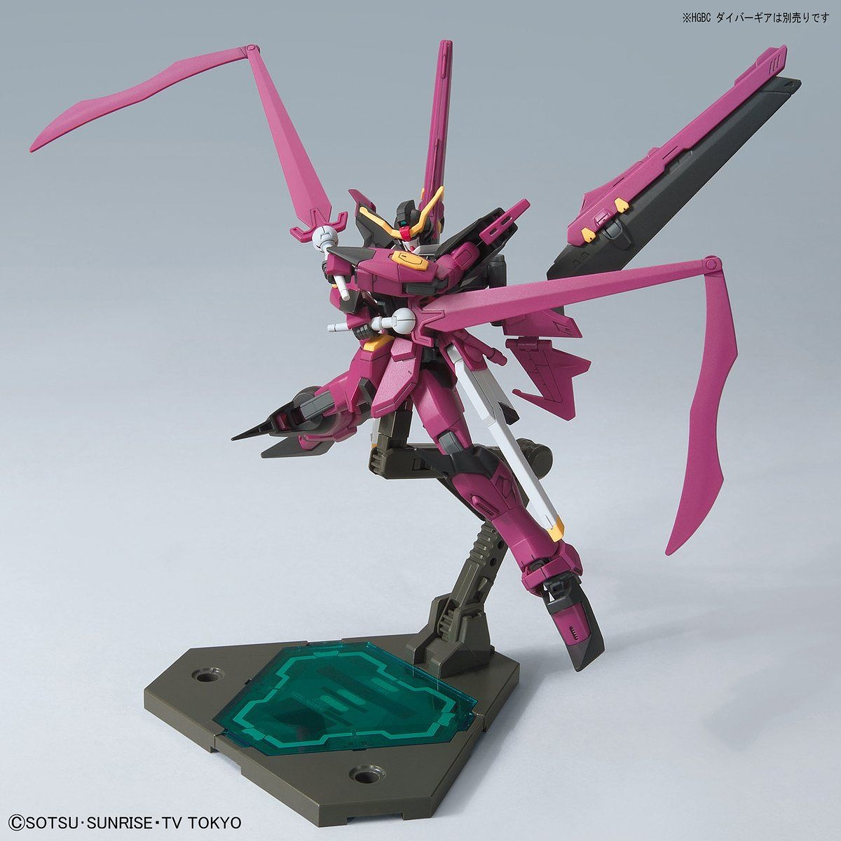 HG Gundam Love Phantom 1/144 - gundam-store.dk