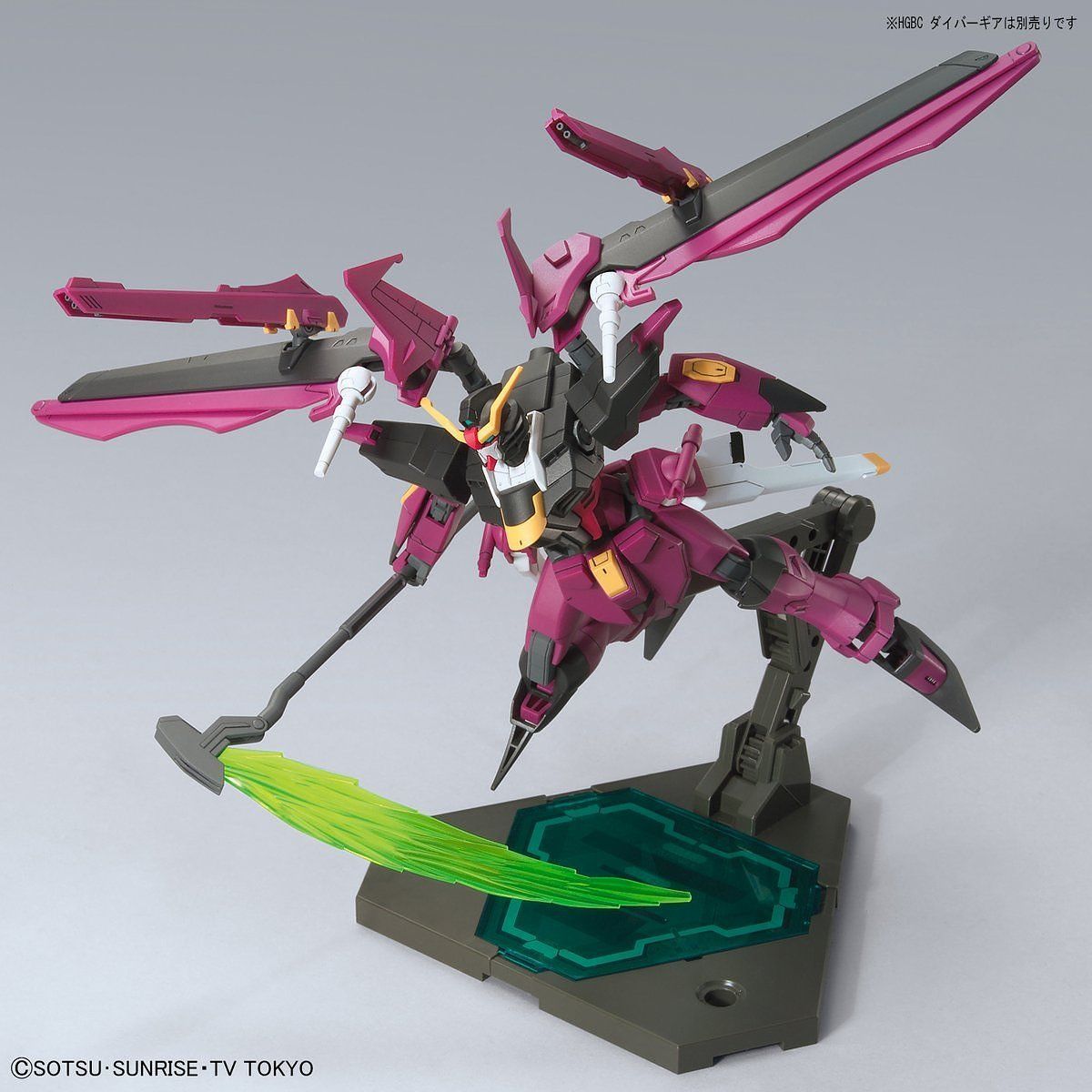 HG Gundam Love Phantom 1/144 - gundam-store.dk