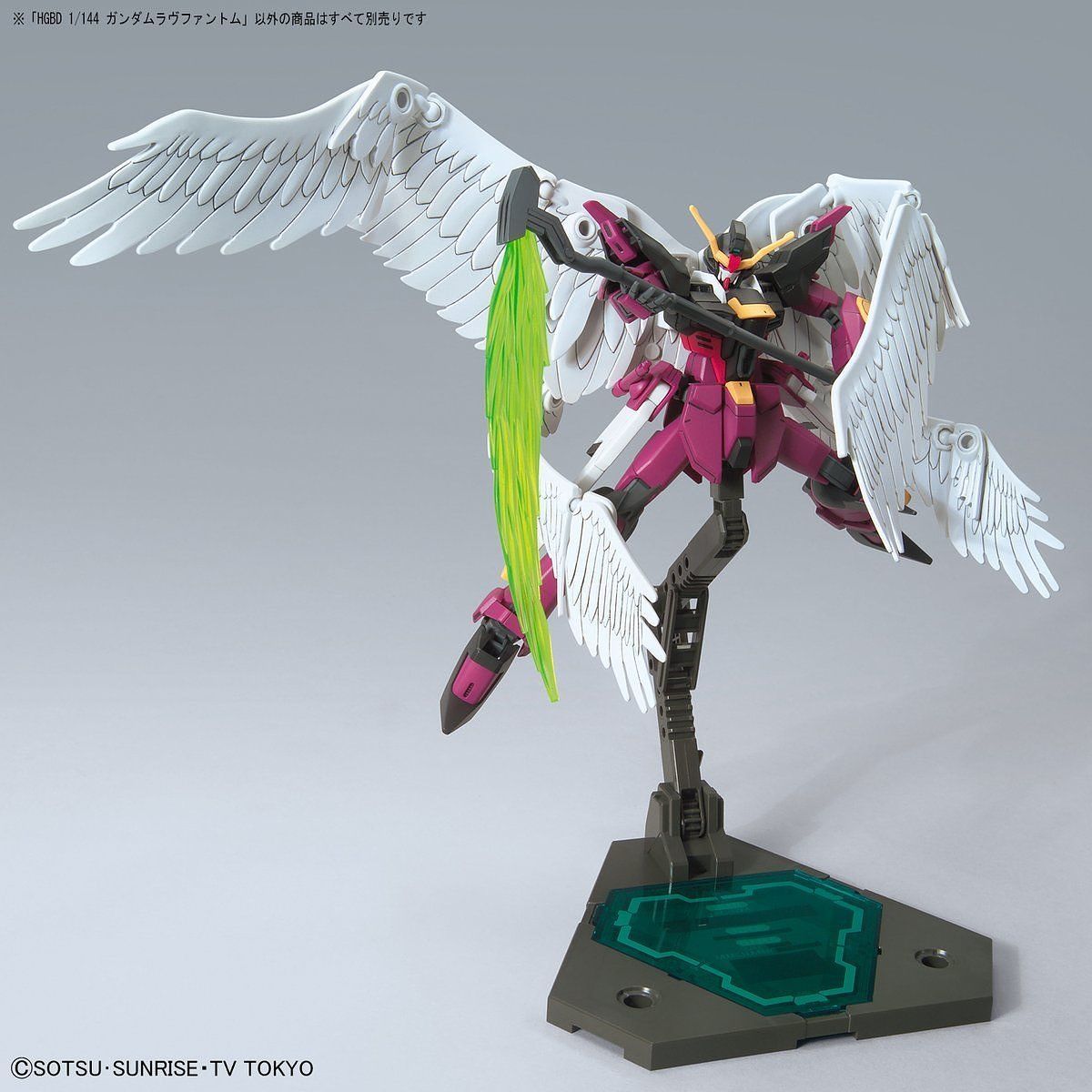 HG Gundam Love Phantom 1/144 - gundam-store.dk