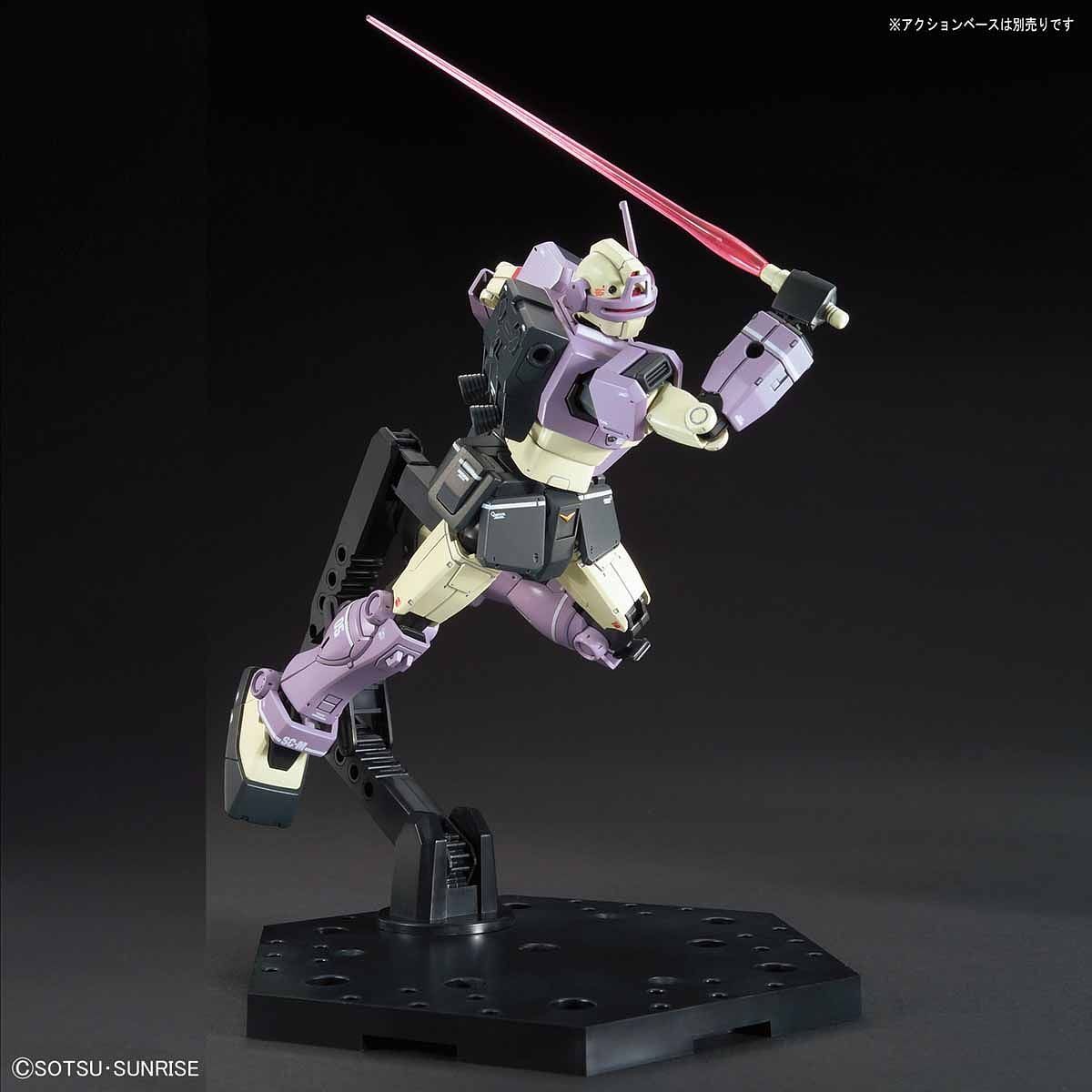 HG Gundam - GM Intercept Custom 1/144 - gundam-store.dk