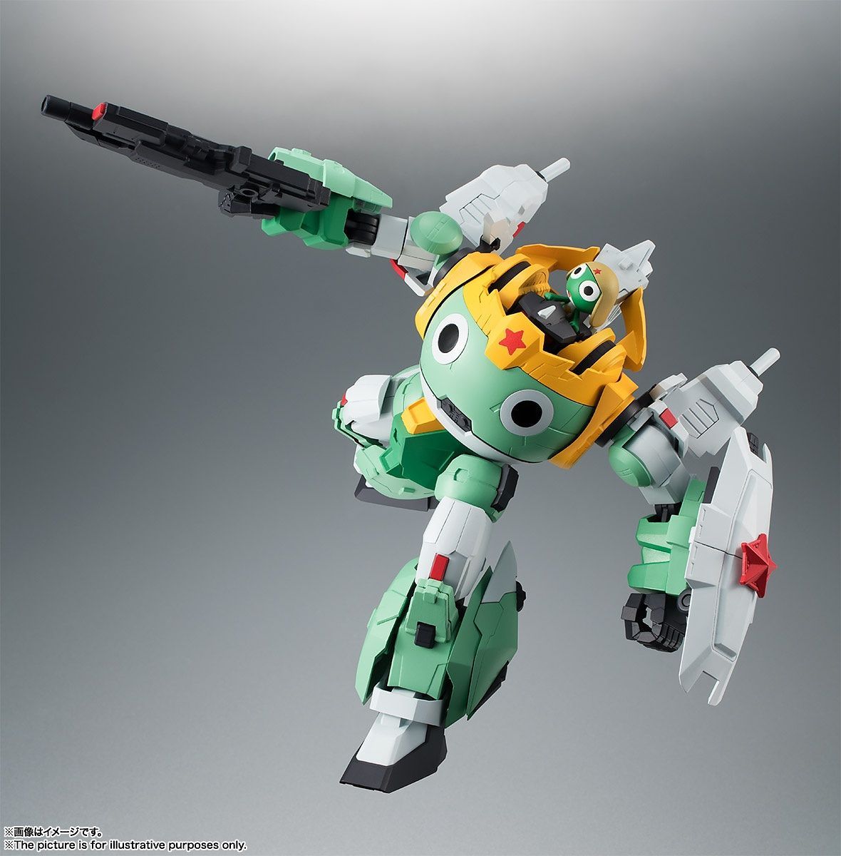 Keroro Tamashii Keroro Robo UC Action Figur