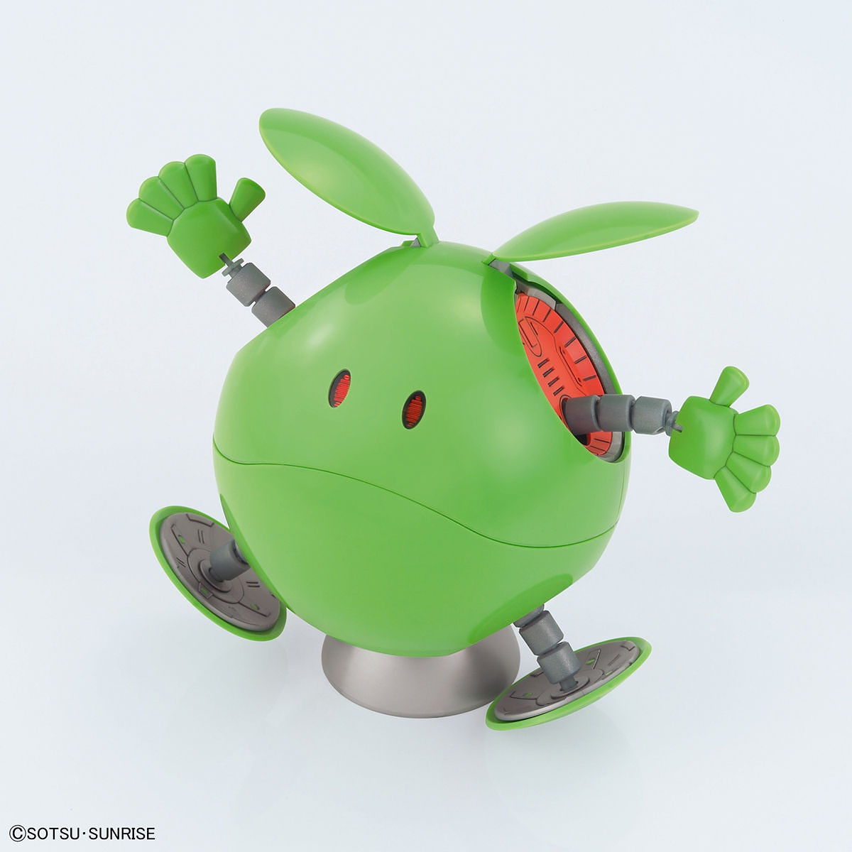 Haropla Figure-Rise Mechanics Haro (green) Stor model - gundam-store.dk