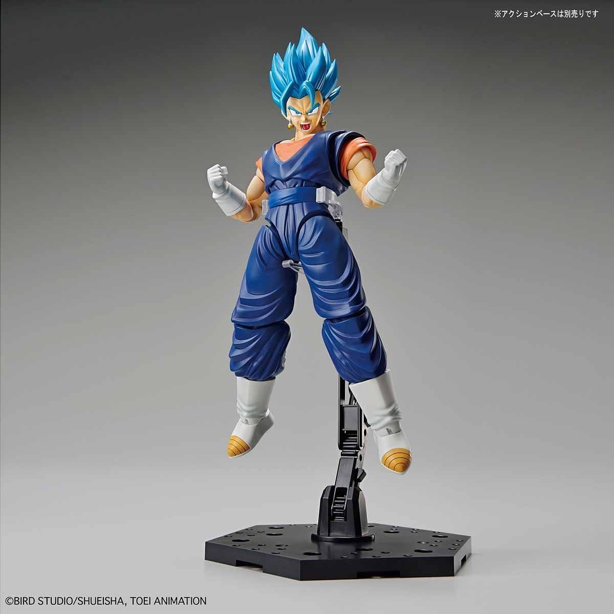 Dragon Ball Super - Super Saiyan God SS Vegetto - gundam-store.dk