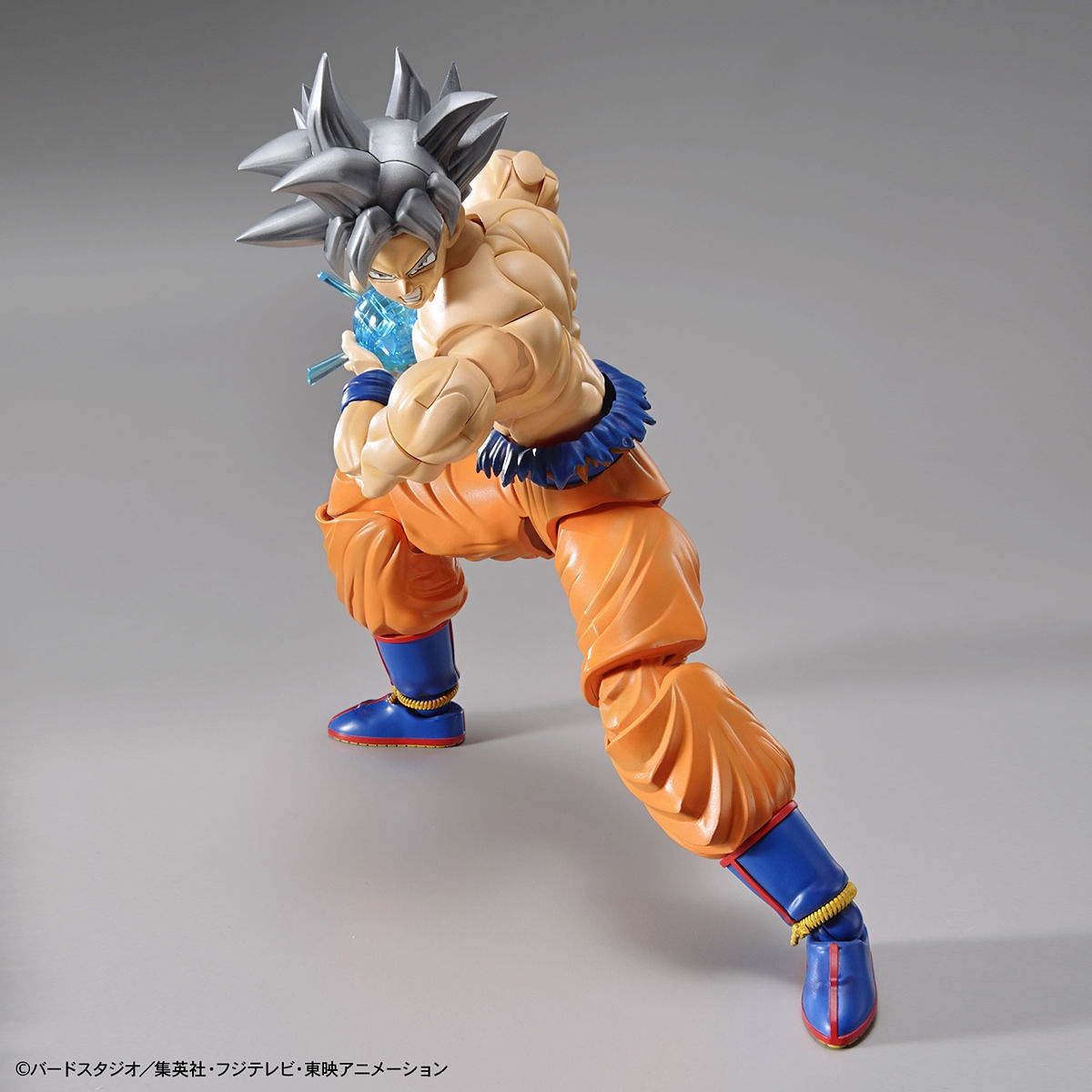 Dragon Ball Super - Son Goku (Ultra Instinct) - gundam-store.dk