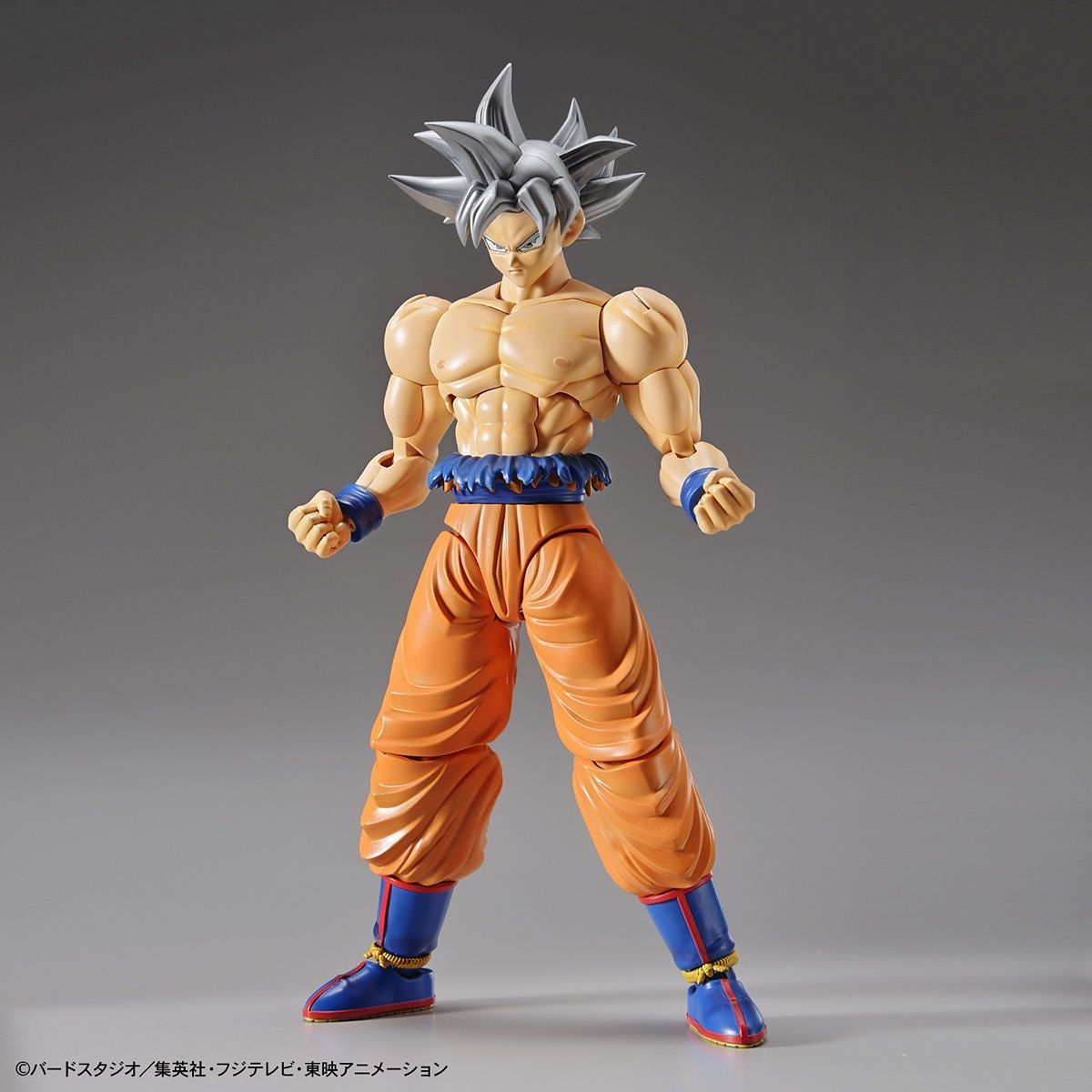 Dragon Ball Super - Son Goku (Ultra Instinct) - gundam-store.dk