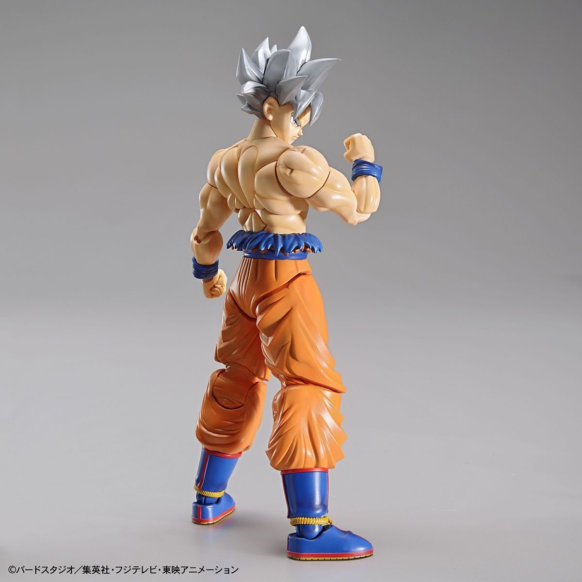 Dragon Ball Super - Son Goku (Ultra Instinct) - gundam-store.dk