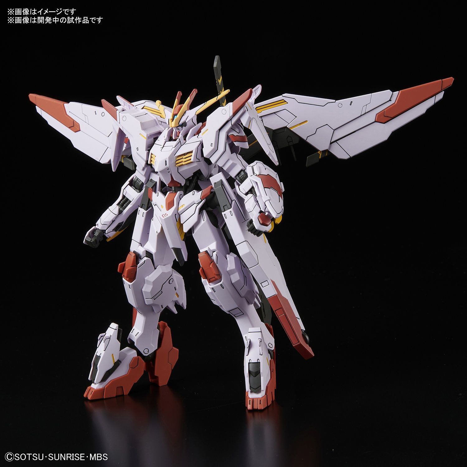 HG Gundam Marchosias 1/144 - gundam-store.dk