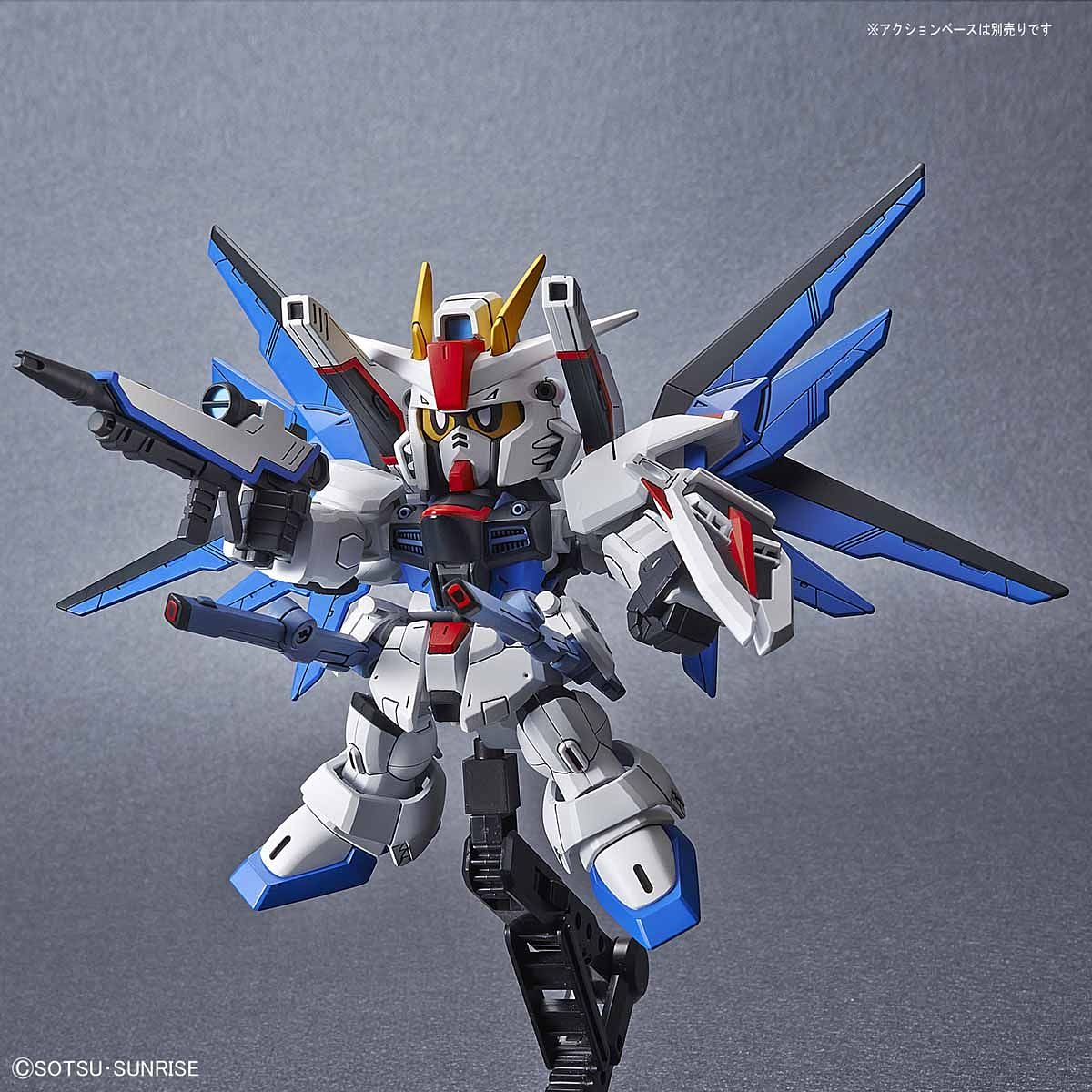 SD Gundam Cross Silhouette - Freedom - gundam-store.dk