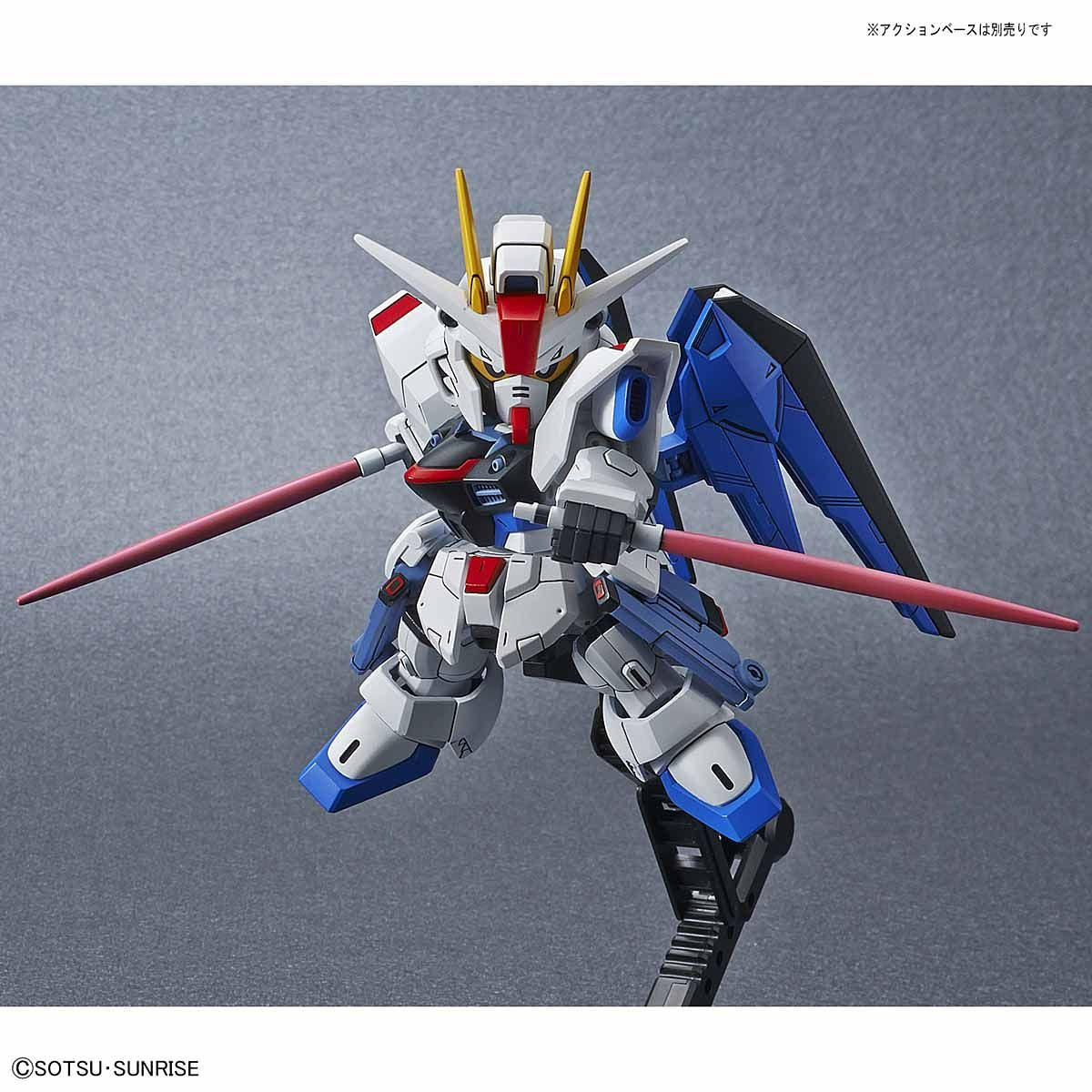 SD Gundam Cross Silhouette - Freedom - gundam-store.dk