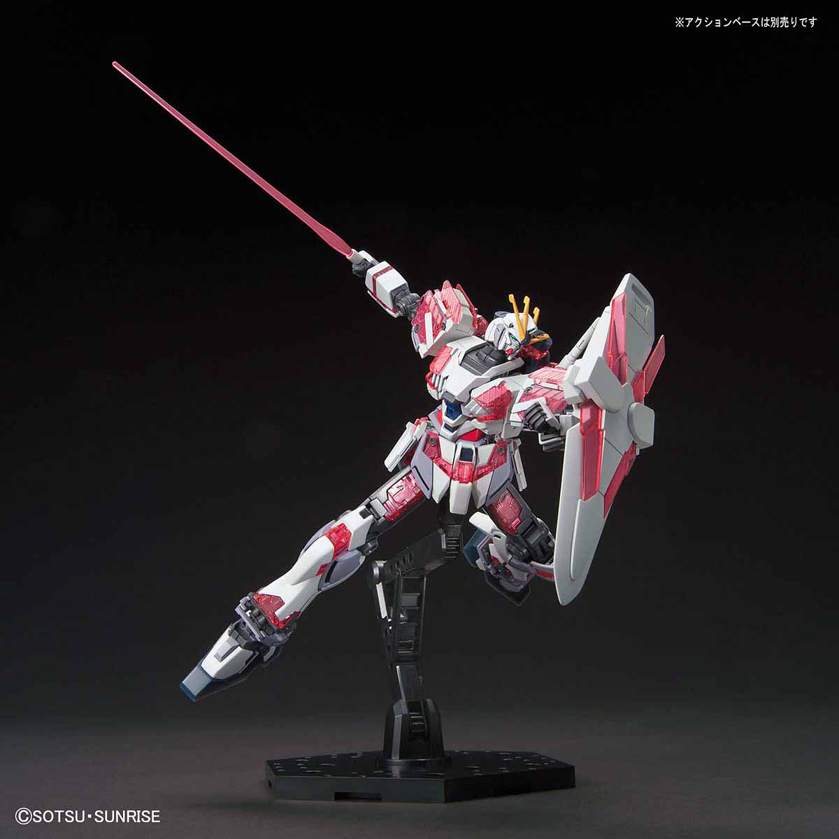 HG Gundam Narrative C-Packs  1/144 - gundam-store.dk