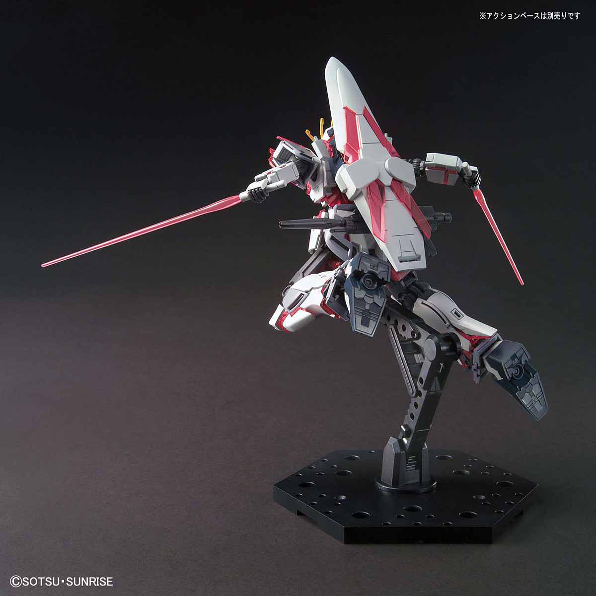 HG Gundam Narrative C-Packs  1/144 - gundam-store.dk