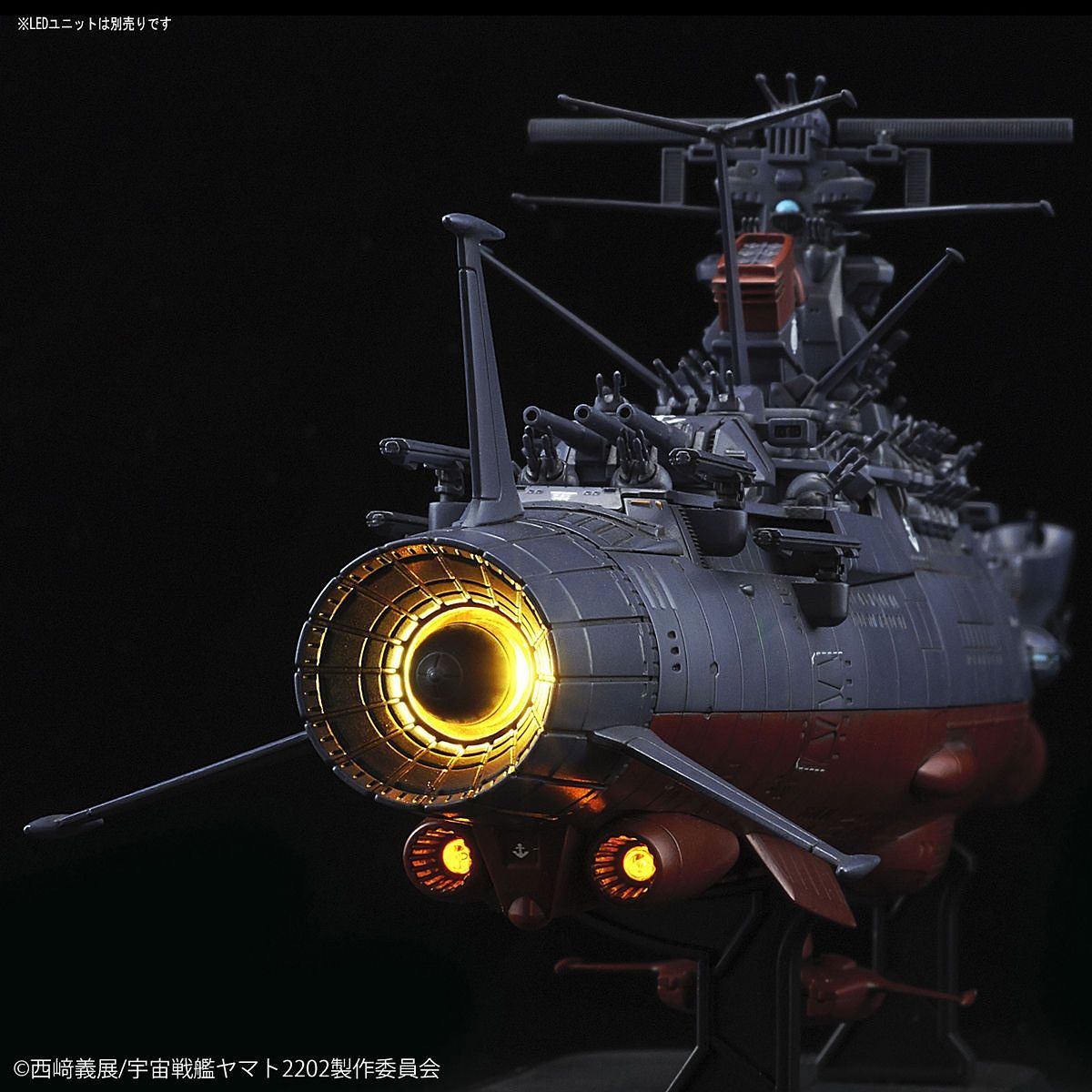 1/1000 SPACE BATTLESHIP YAMATO 2202 (FINAL BATTLE VER.)