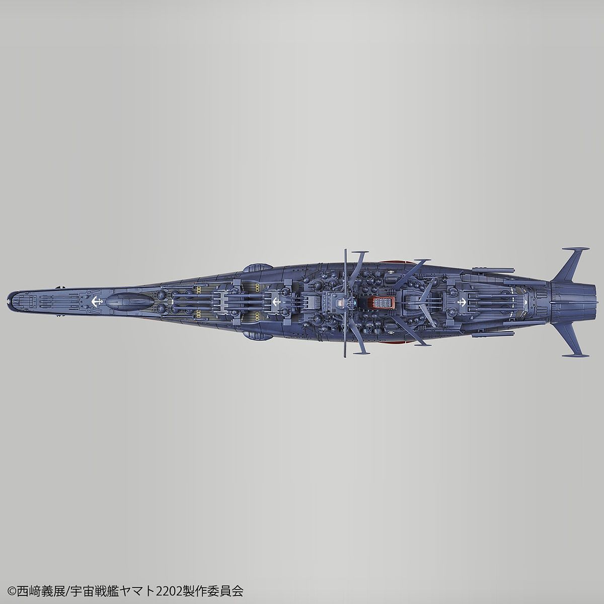 1/1000 SPACE BATTLESHIP YAMATO 2202 (FINAL BATTLE VER.)