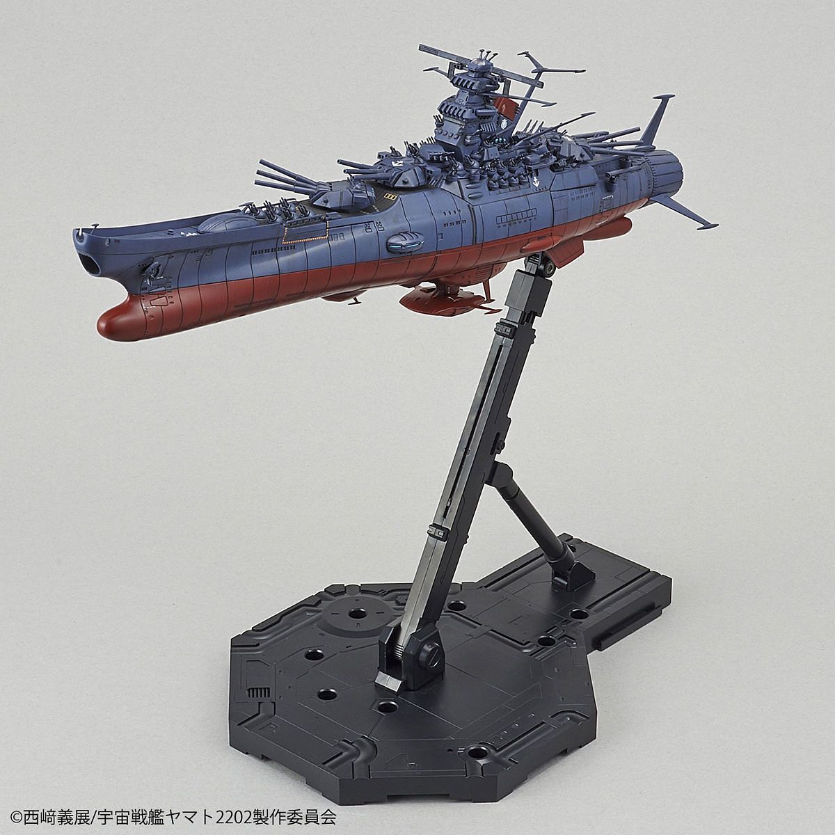 1/1000 SPACE BATTLESHIP YAMATO 2202 (FINAL BATTLE VER.)