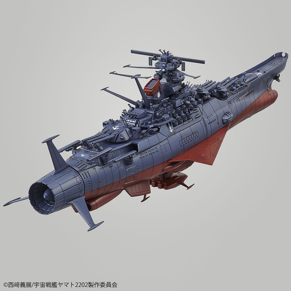 1/1000 SPACE BATTLESHIP YAMATO 2202 (FINAL BATTLE VER.)