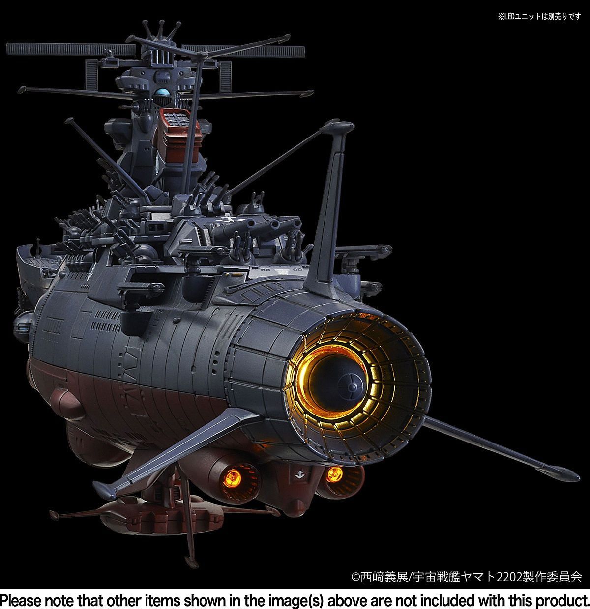 1/1000 SPACE BATTLESHIP YAMATO 2202 (FINAL BATTLE VER.)