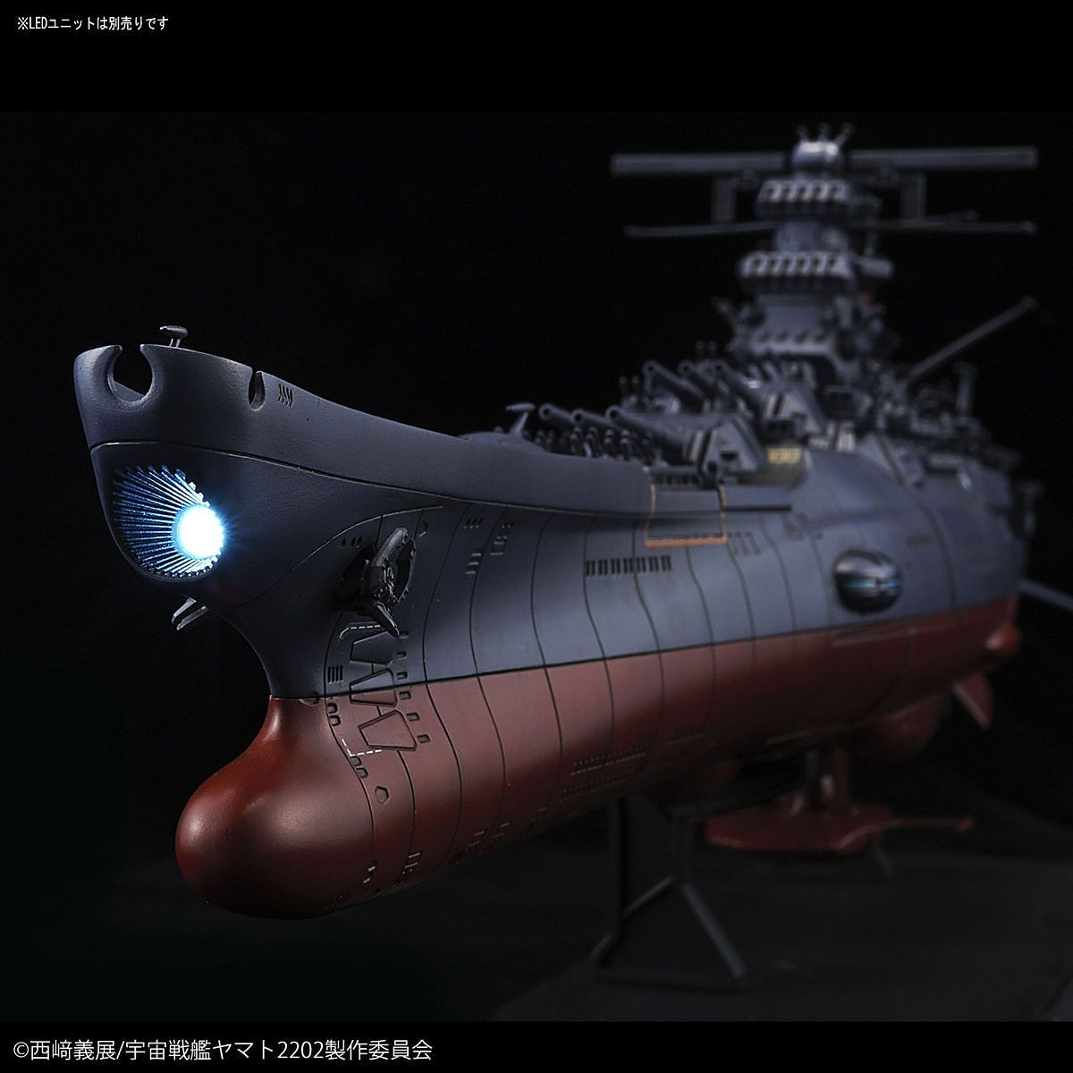 1/1000 SPACE BATTLESHIP YAMATO 2202 (FINAL BATTLE VER.)