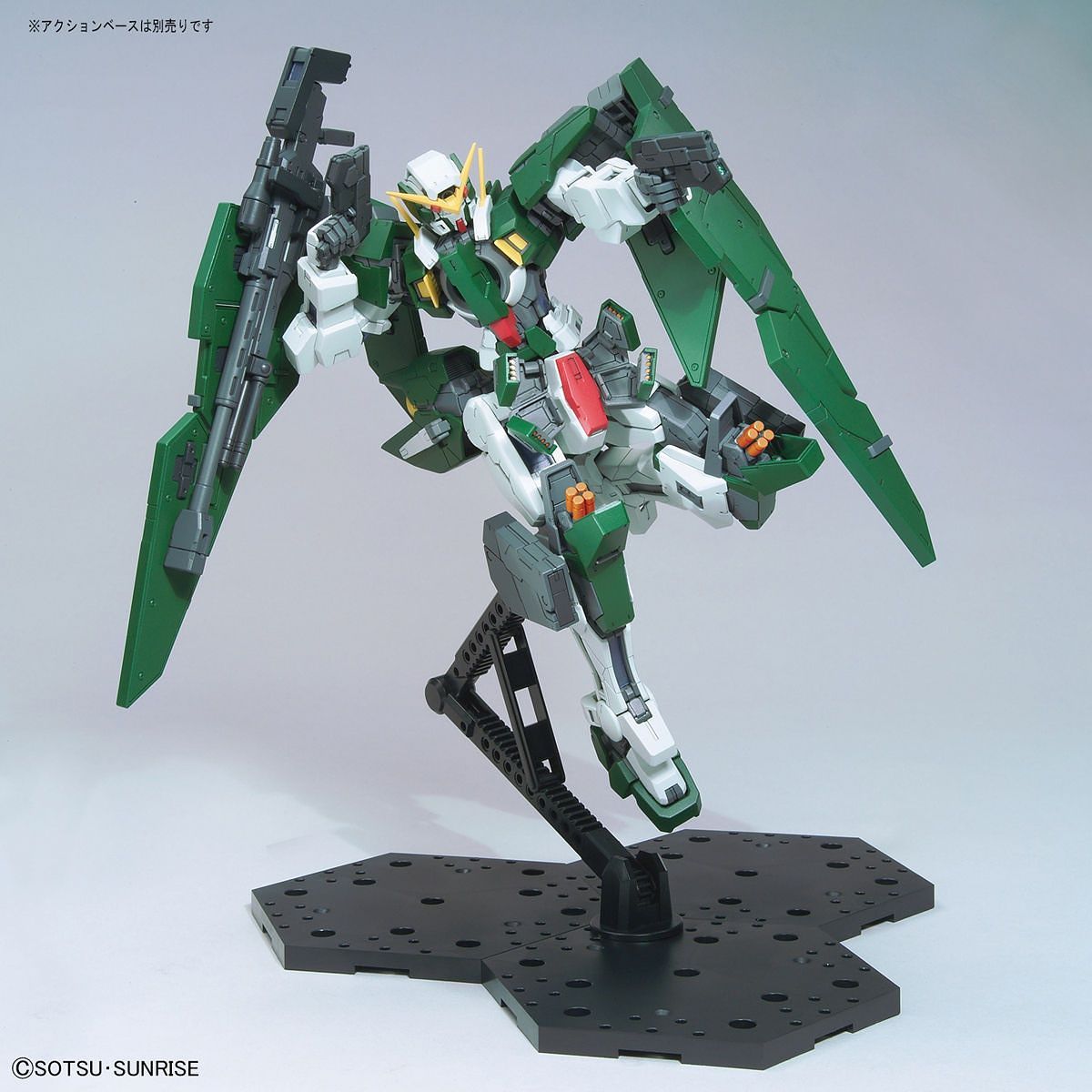 MG Gundam Dynames 1/100 - gundam-store.dk