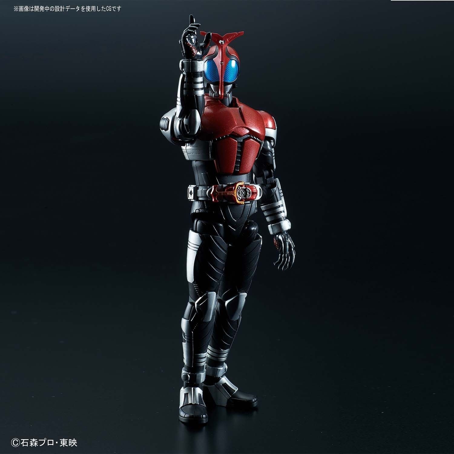 Figure-Rise Standard Kamen Rider Kabuto