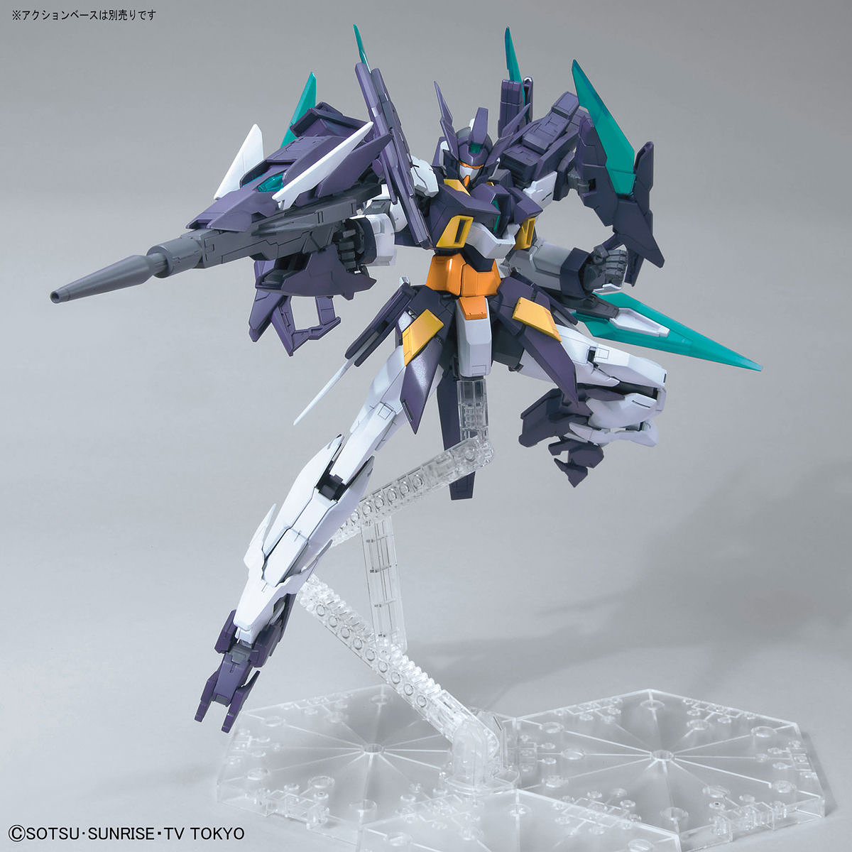 MG Gundam Age II Magnum 1/100 - gundam-store.dk