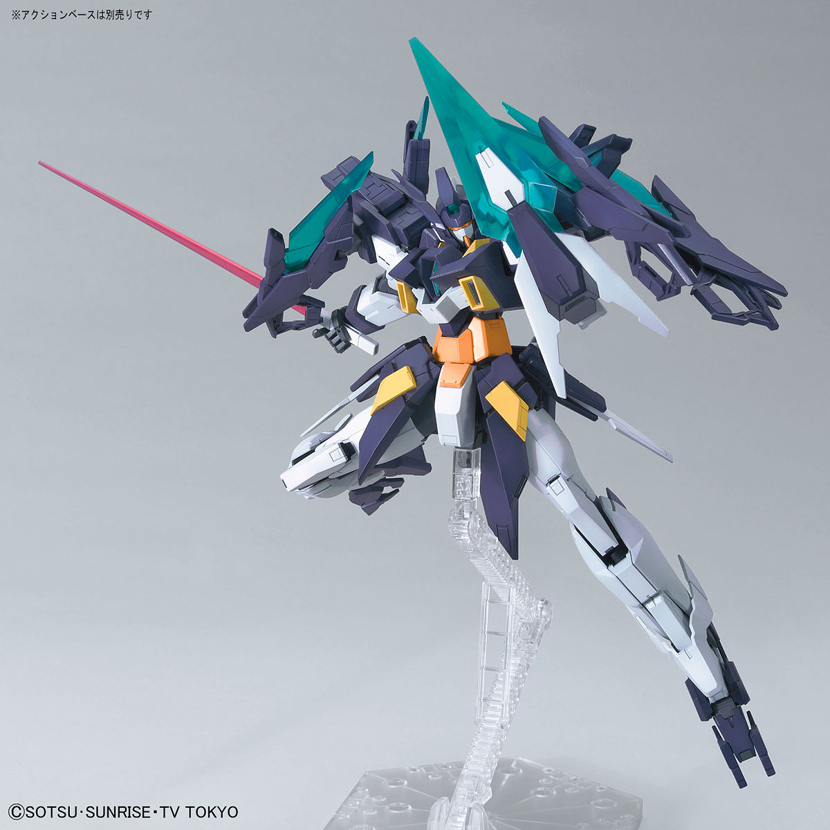 MG Gundam Age II Magnum 1/100 - gundam-store.dk