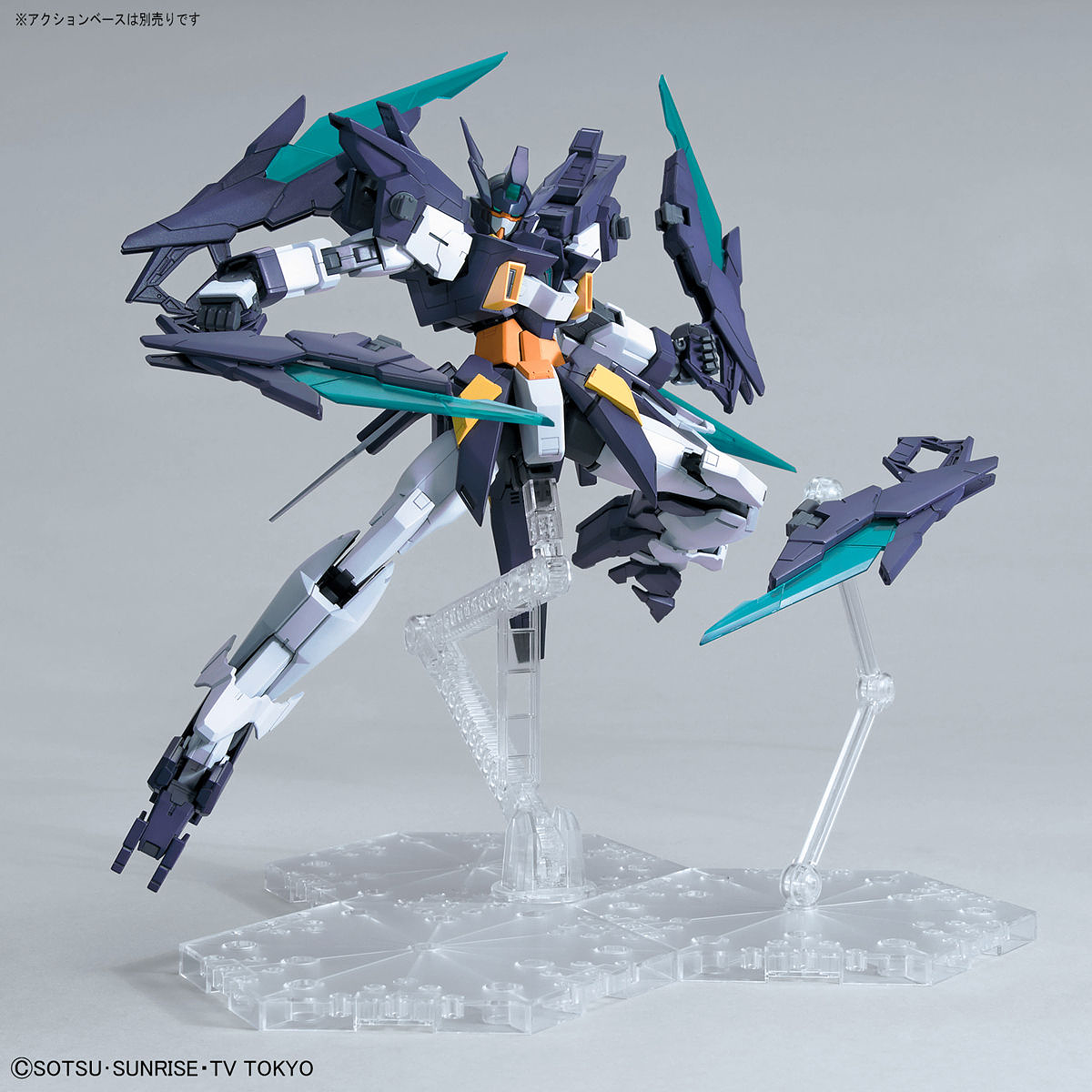 MG Gundam Age II Magnum 1/100 - gundam-store.dk