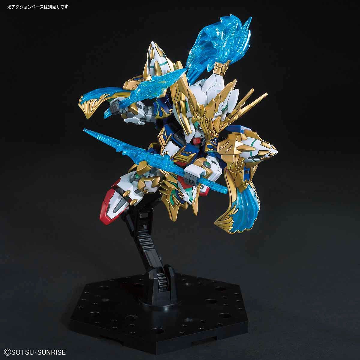 SD Gundam  Sangoku Soketsuden Zhao Yun 00 & Bilonqu