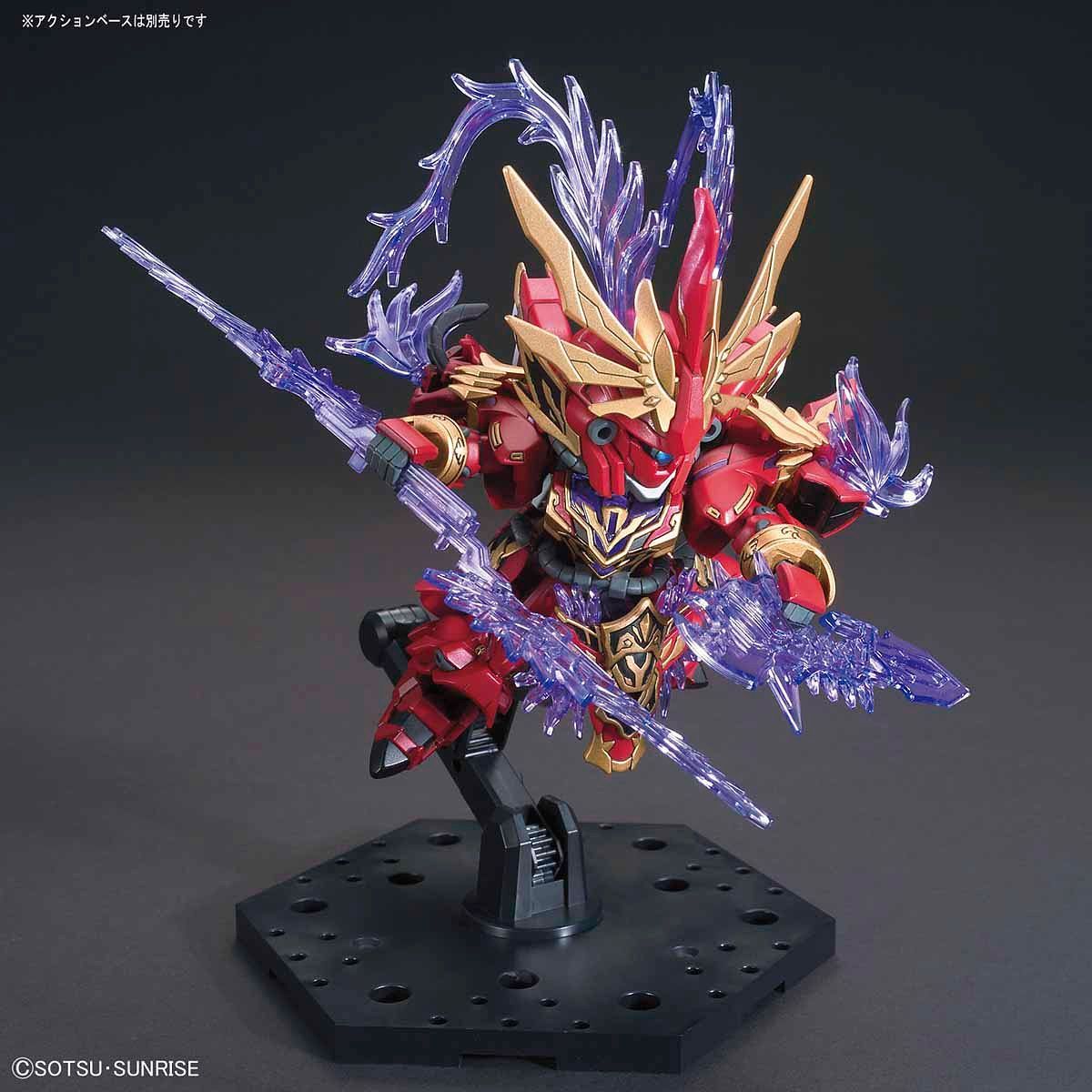 SD Gundam Sangoku Soketsuden Lyu Bu Sinanju & Chituma